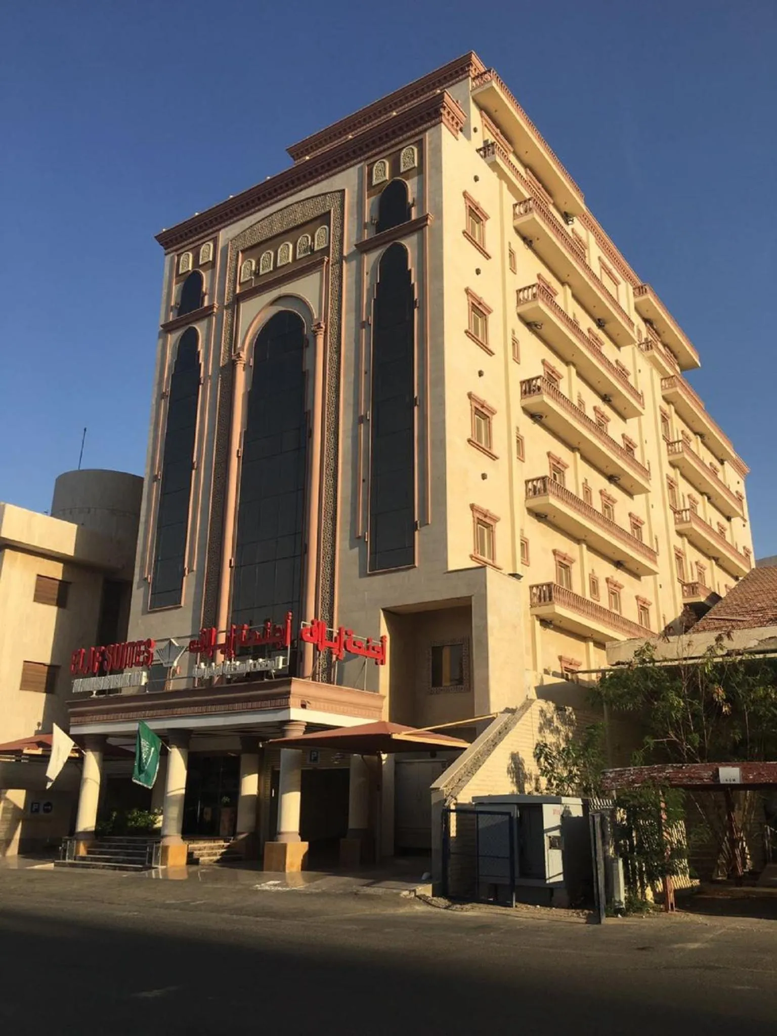 Facade/entrance in Elaf Suites Al Hamra