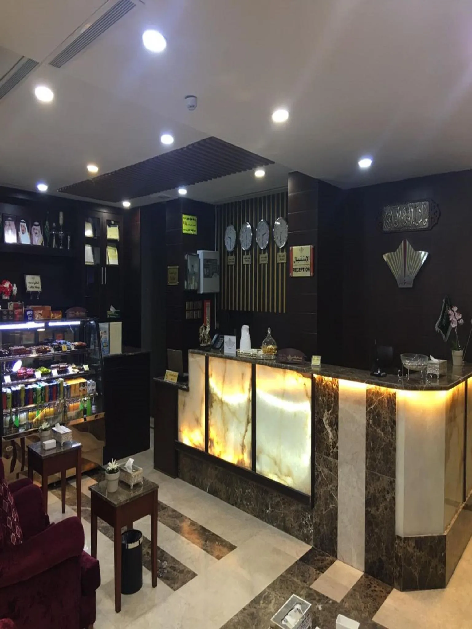 Lobby or reception in Elaf Suites Al Hamra