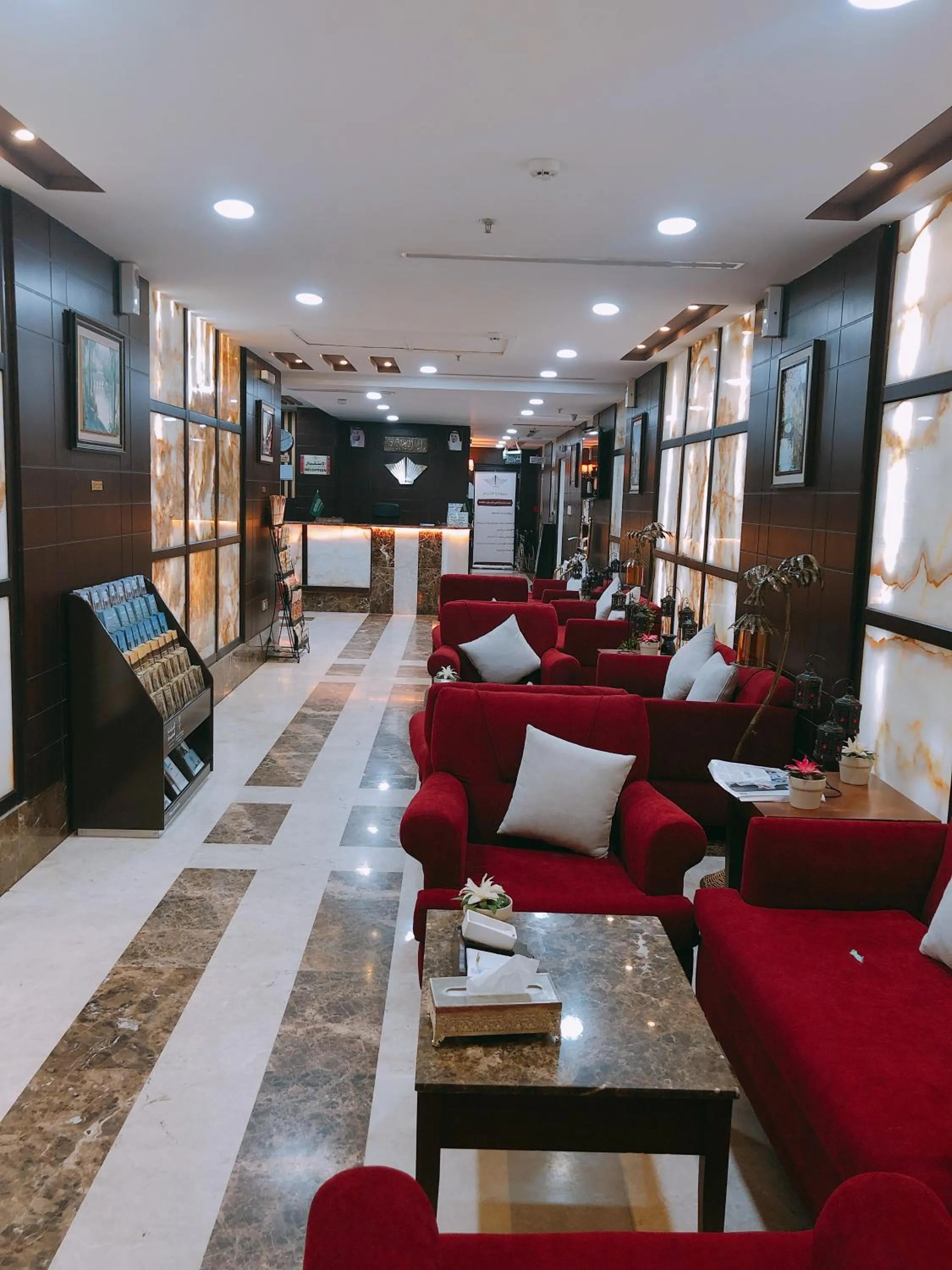 Elaf Suites Al Hamra
