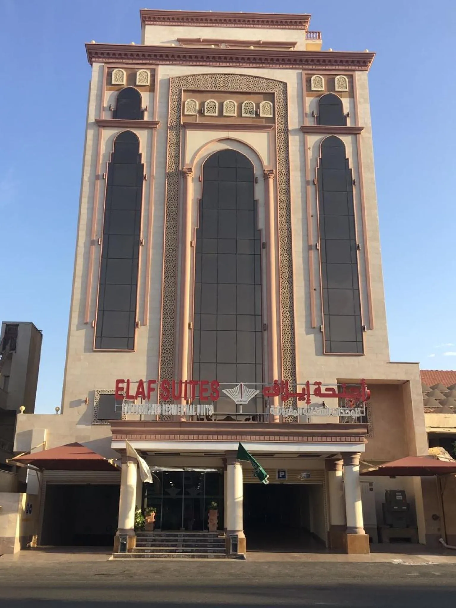 Off site in Elaf Suites Al Hamra