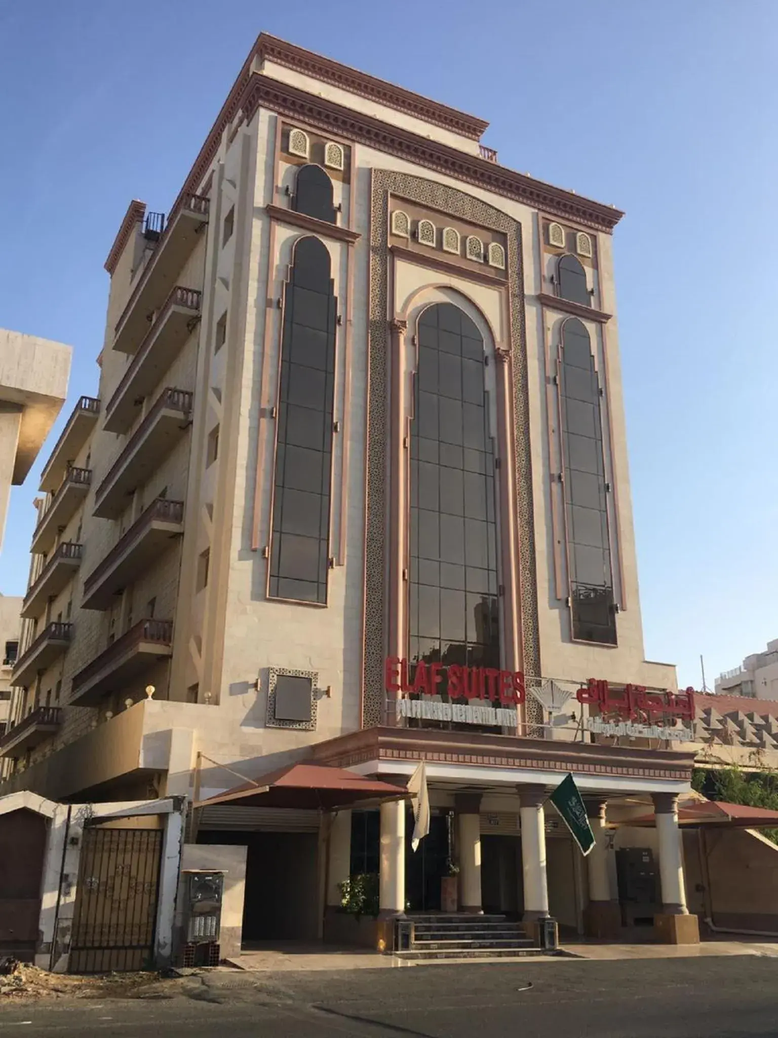 Elaf Suites Al Hamra Elaf Suites Al Hamra