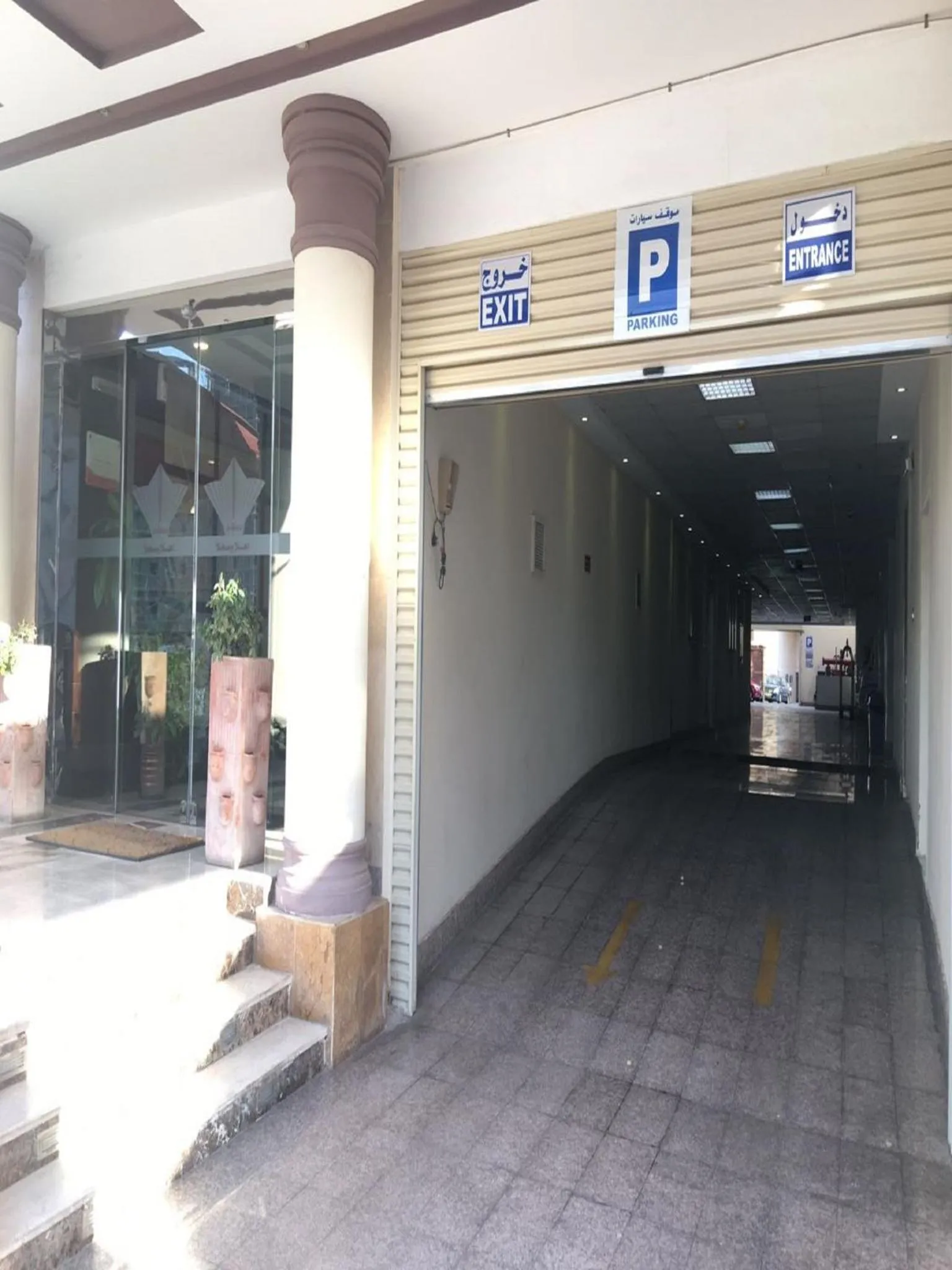 On site in Elaf Suites Al Hamra