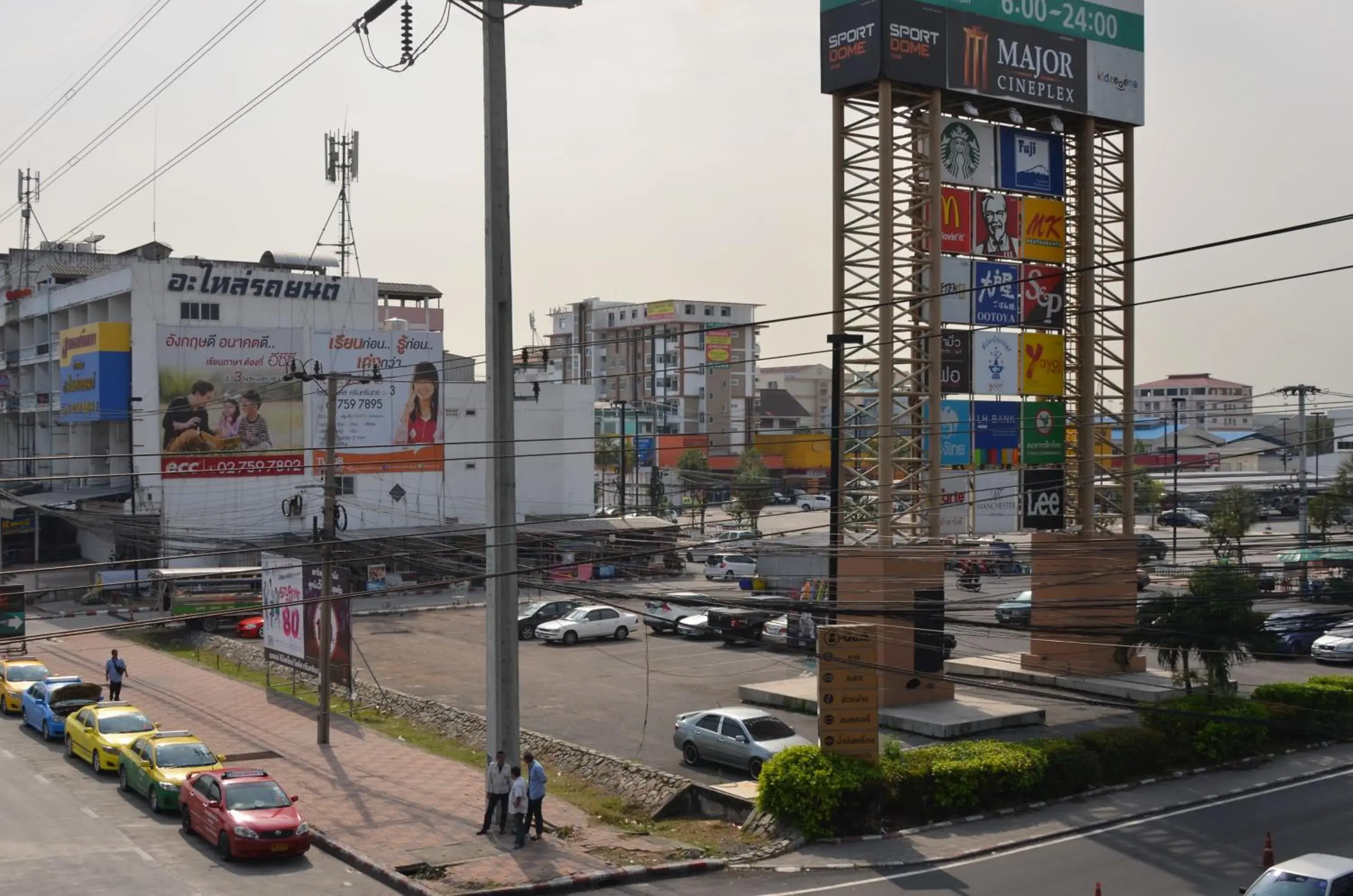 View (from property/room) in The Best Place View (from property/room) in The Best Place