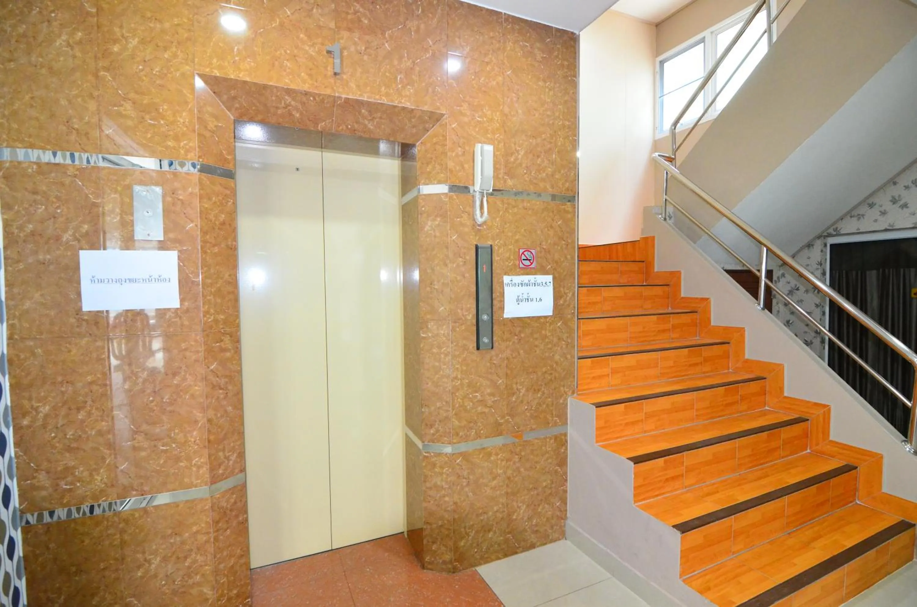 Area and facilities in The Best Place