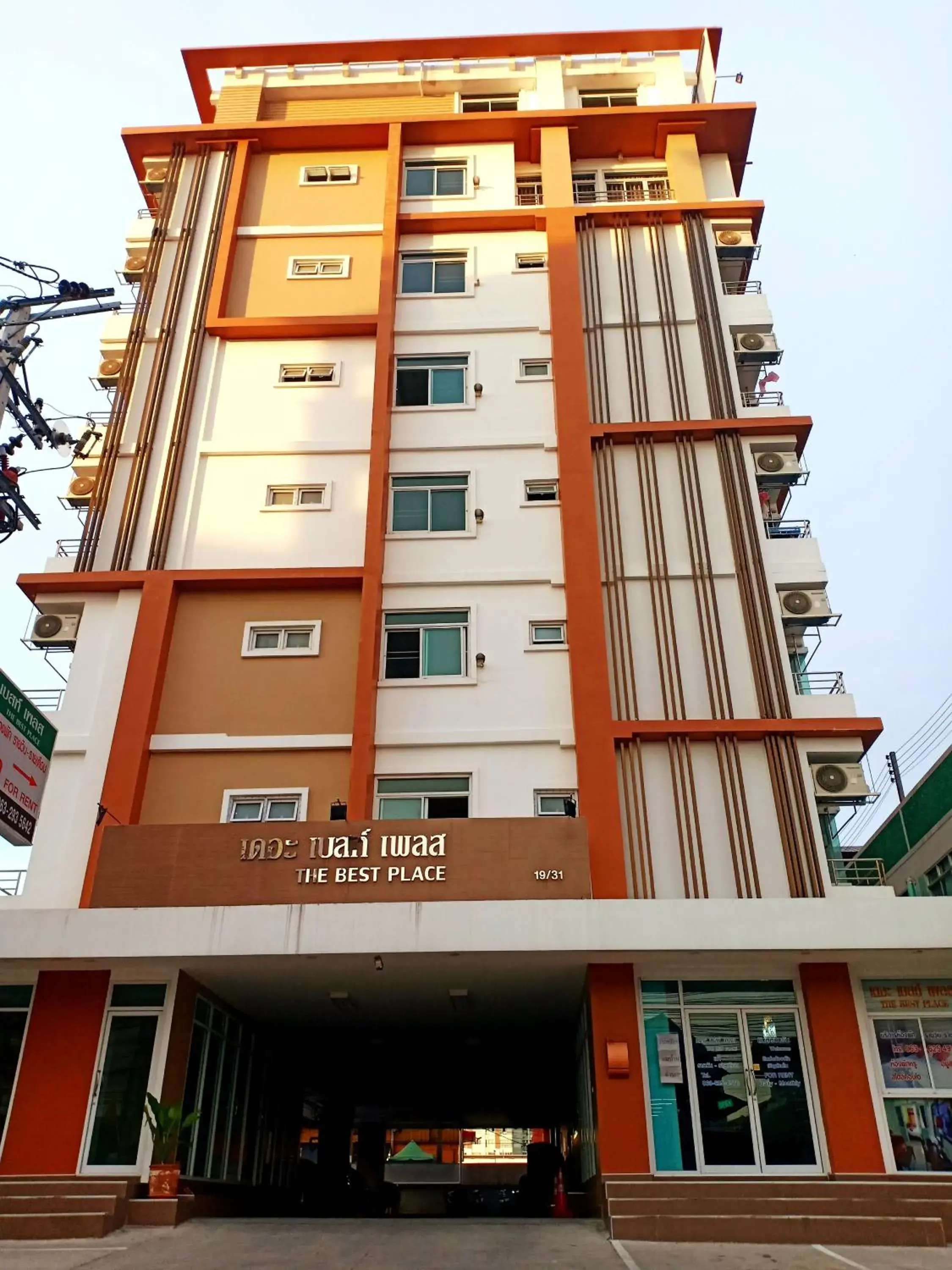 Facade/entrance in The Best Place Facade/entrance in The Best Place