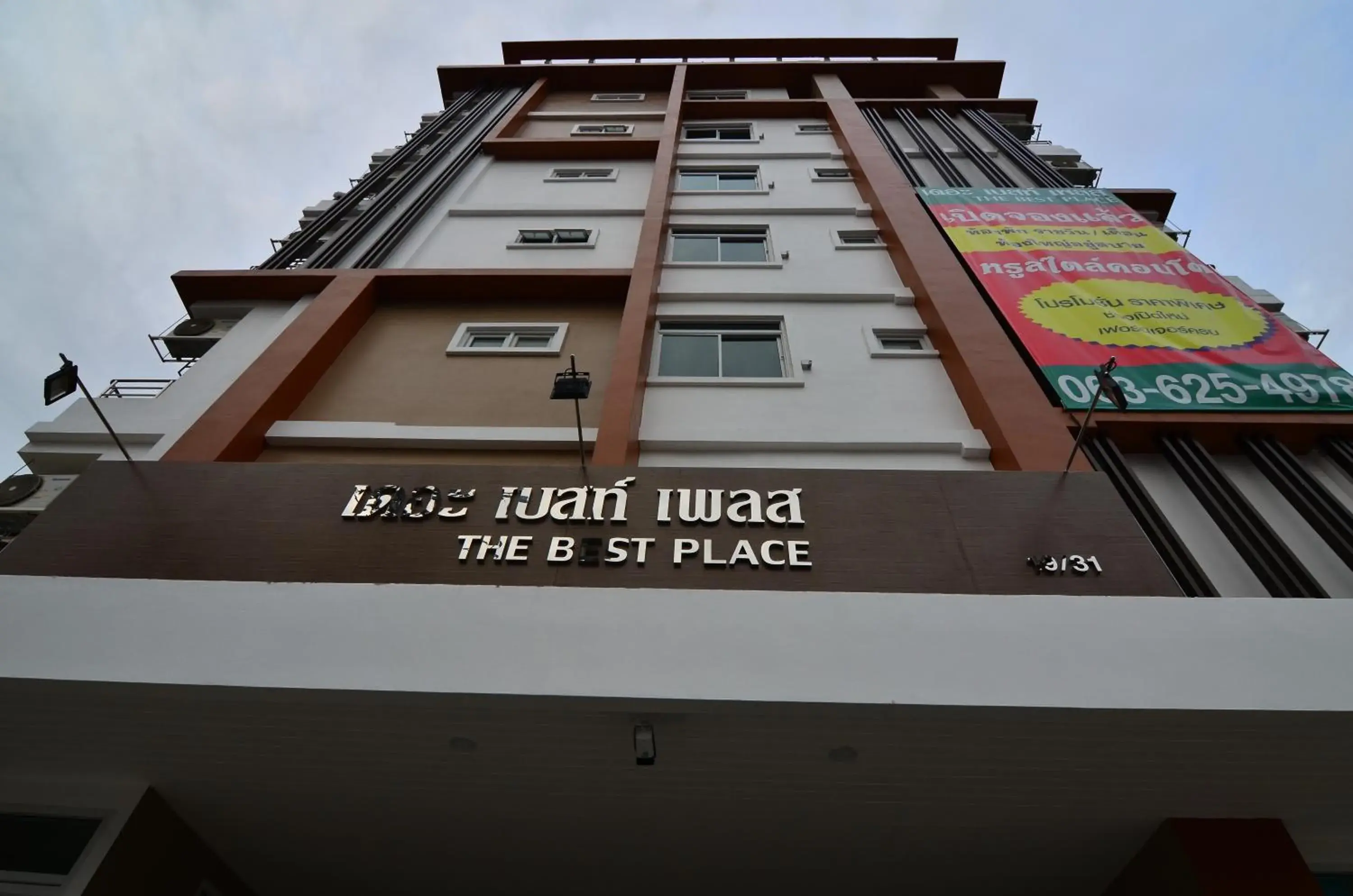 Property building in The Best Place Property building in The Best Place