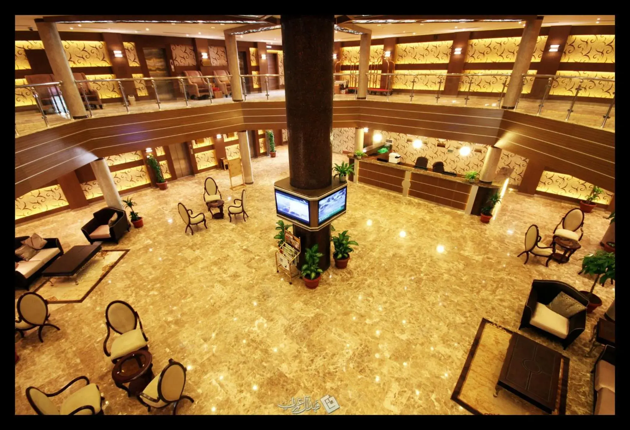 Taraf Yanbu Taraf Yanbu