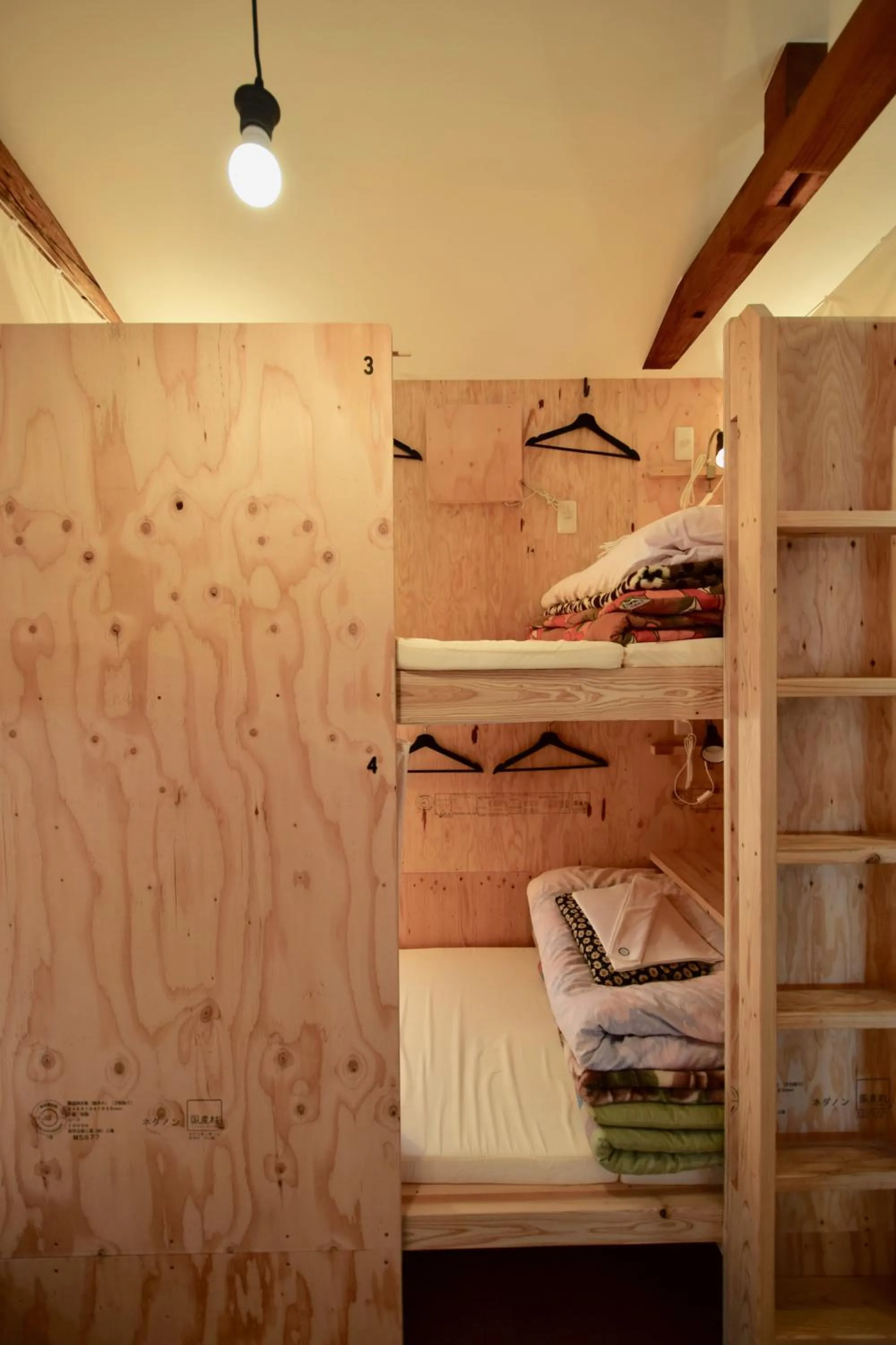 Bed in Saga International Guesthouse Hagakure