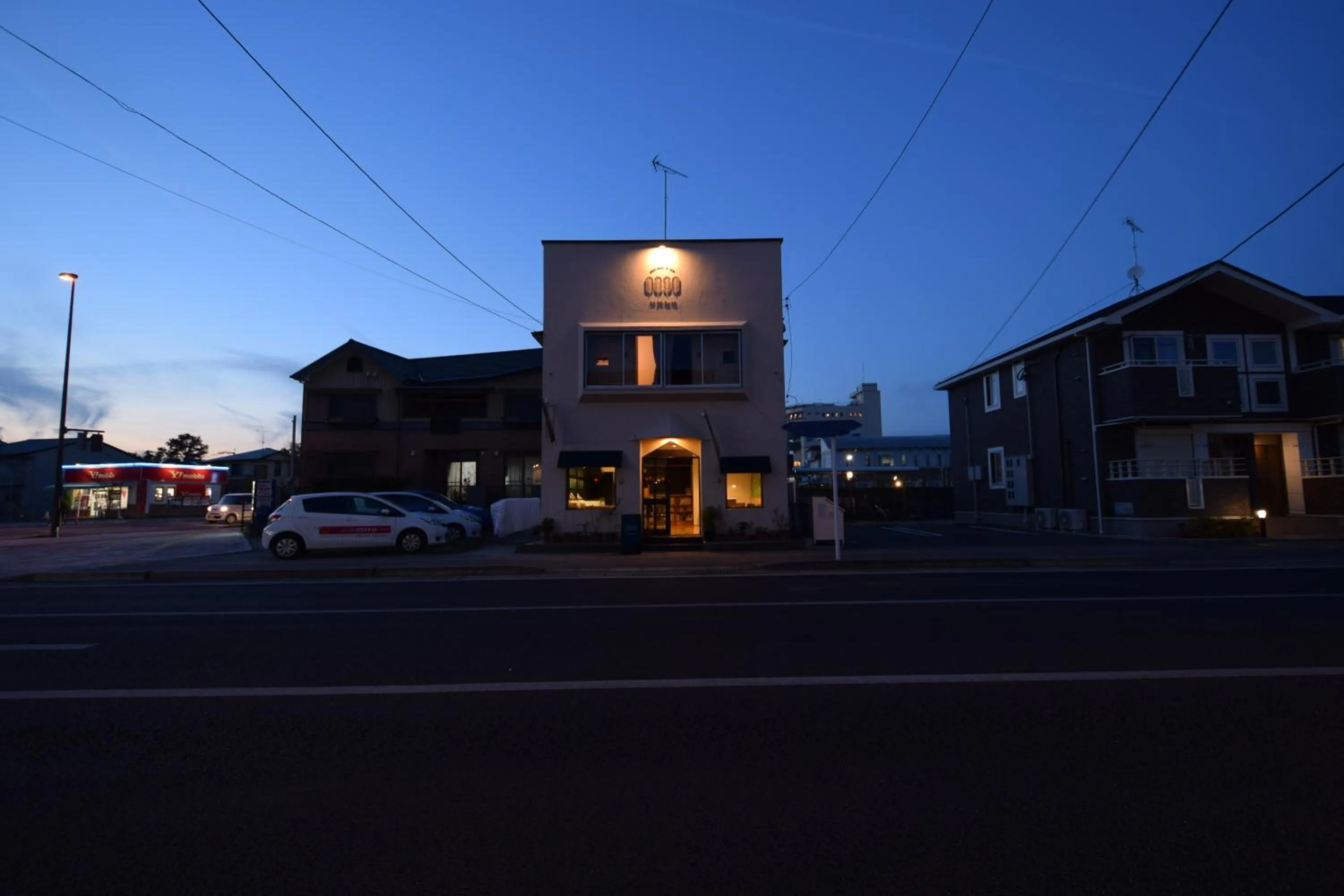 Property building in Saga International Guesthouse Hagakure