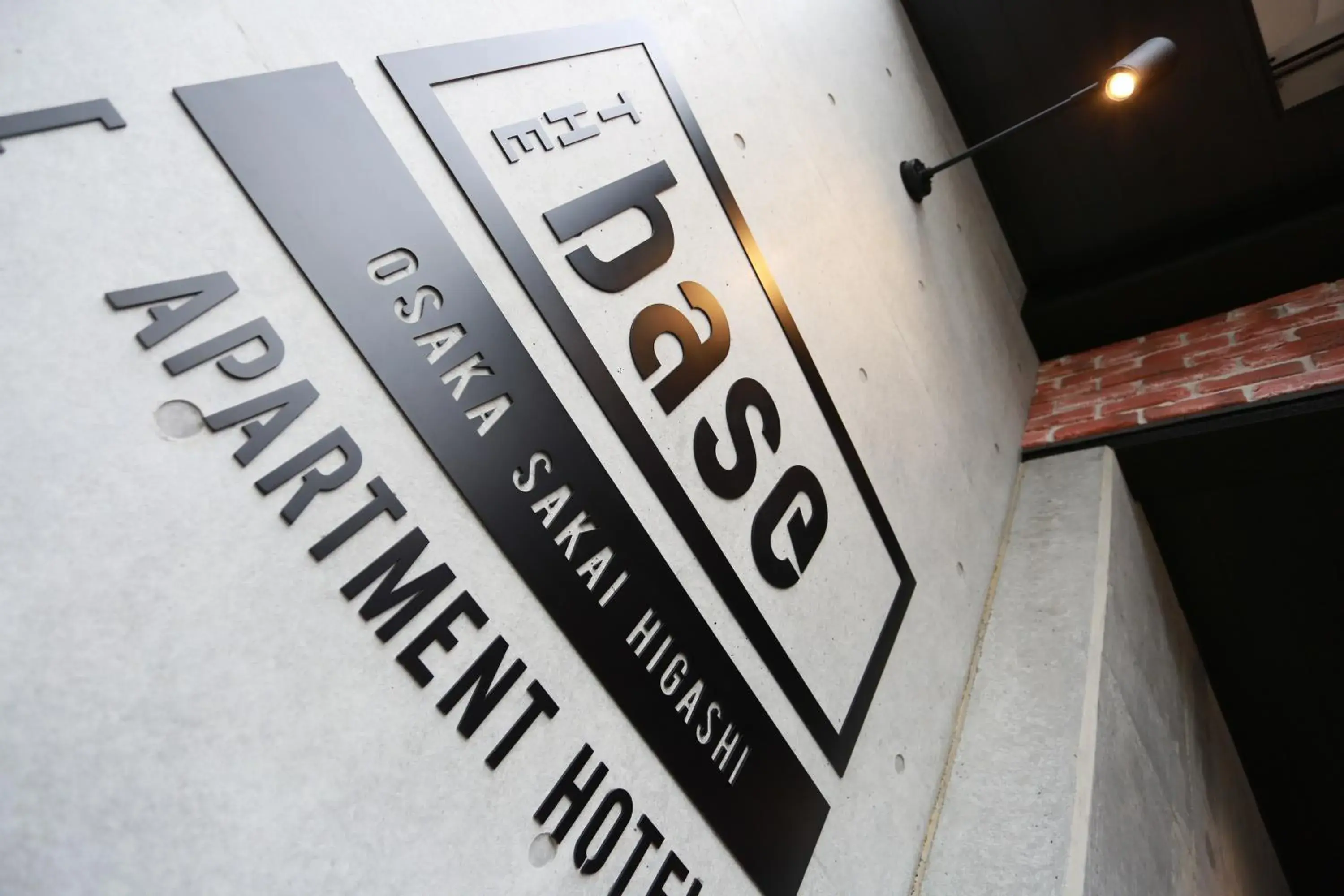 Property building in The Base Sakai Higashi Apartment Hotel Property building in The Base Sakai Higashi Apartment Hotel