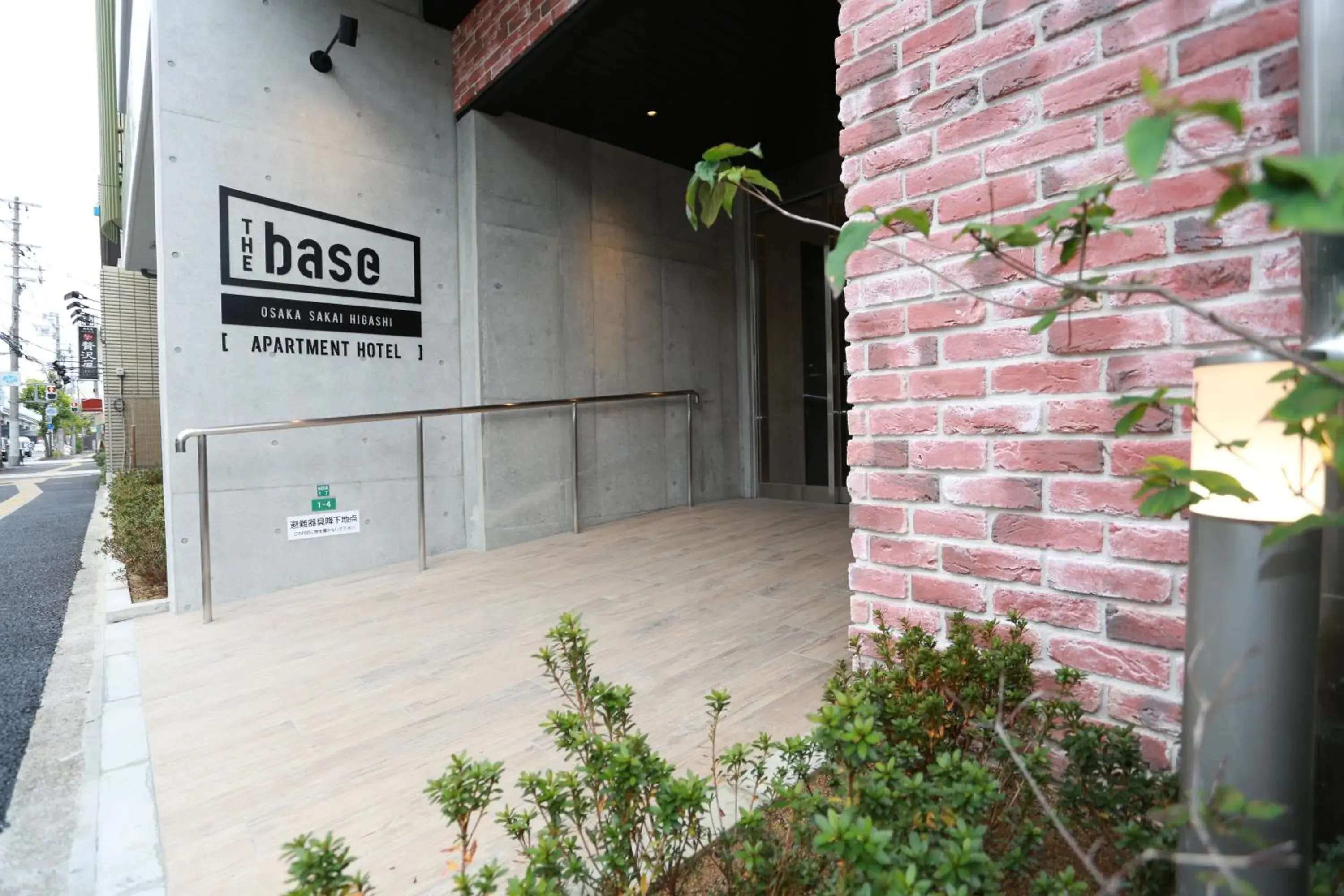 Facade/entrance in The Base Sakai Higashi Apartment Hotel Facade/entrance in The Base Sakai Higashi Apartment Hotel