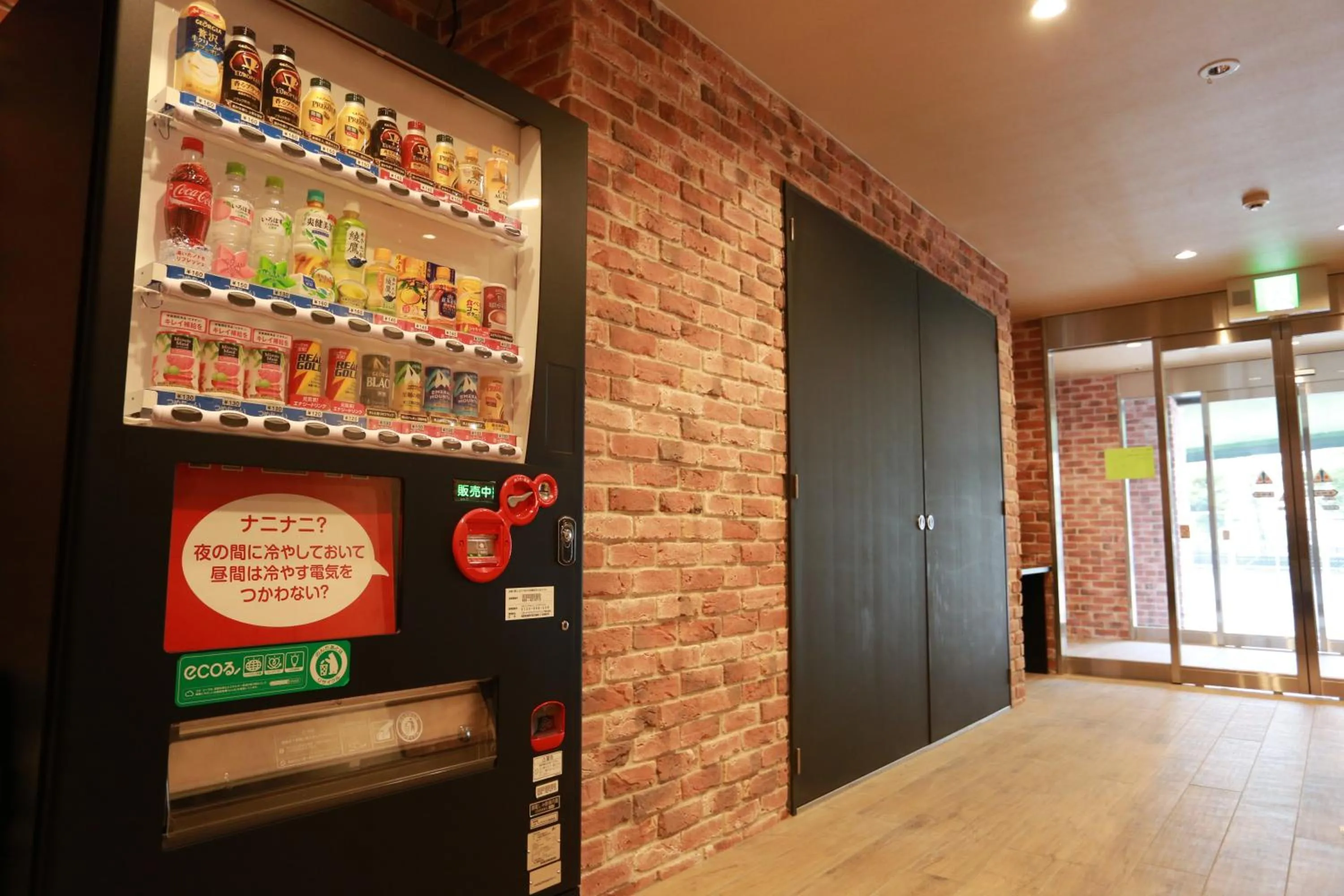 Area and facilities in The Base Sakai Higashi Apartment Hotel