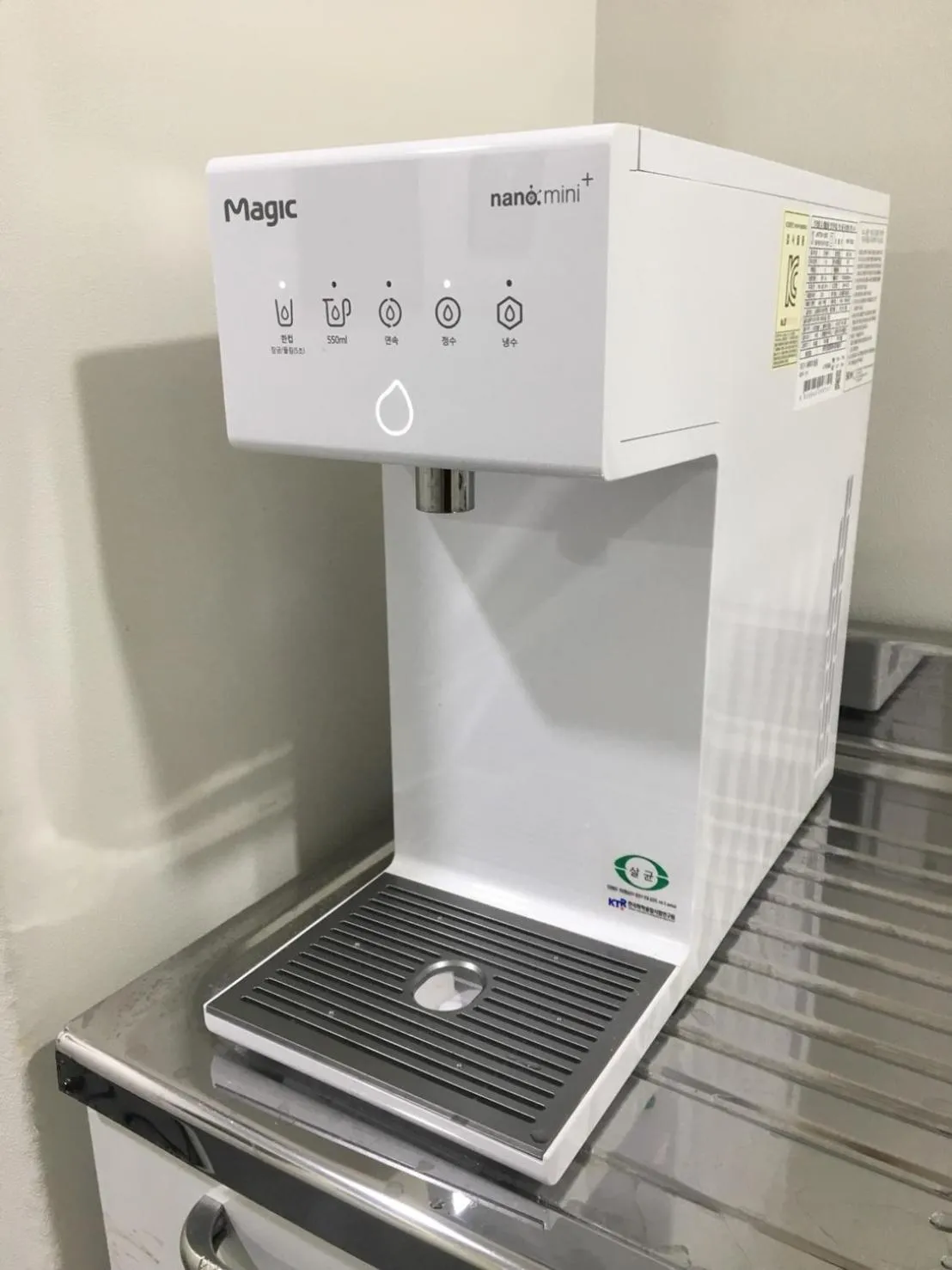 Area and facilities in Neat House