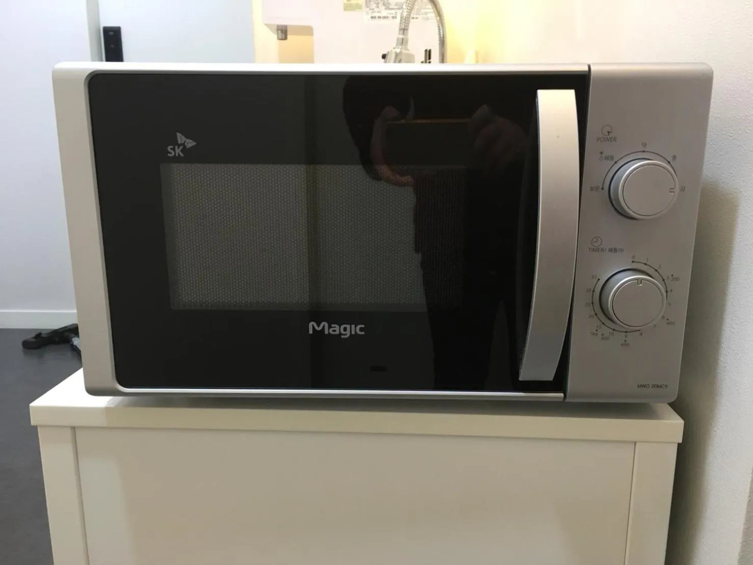 Area and facilities in Neat House