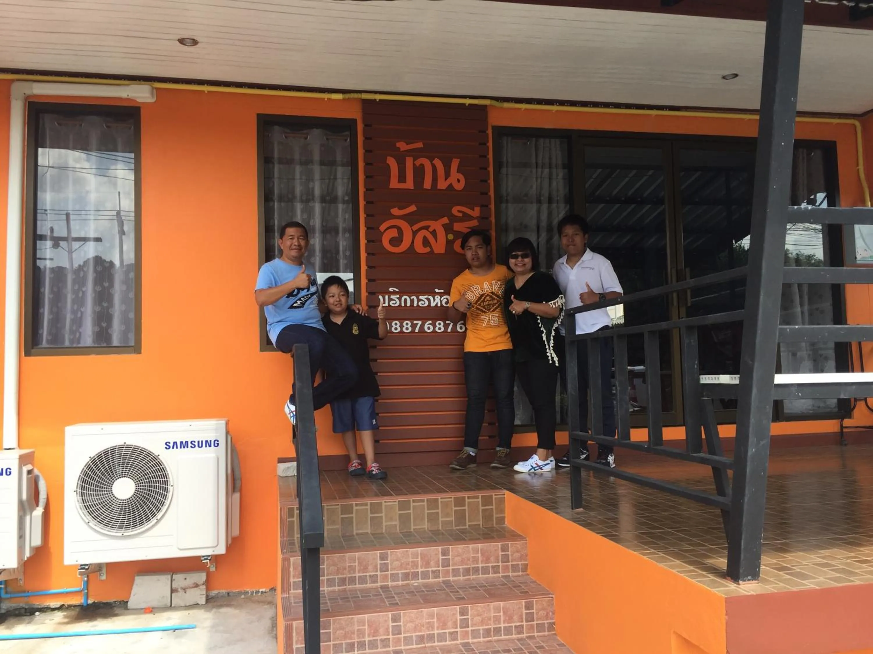 Baan Asree homestayบ้านอัสรี