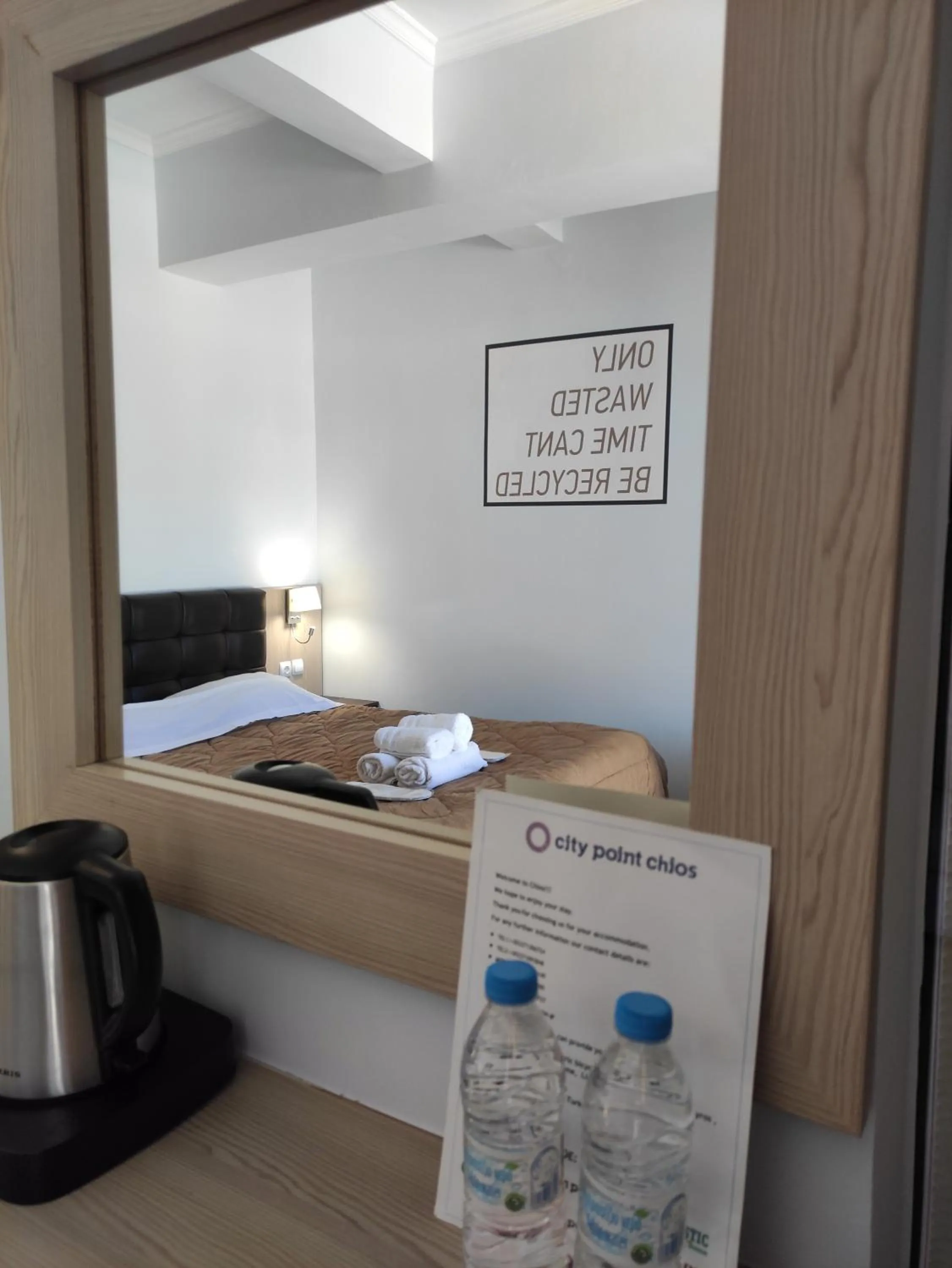 Decorative detail in City Point Chios