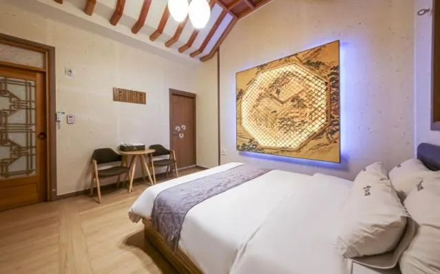 Jeonju Hanok Hotel Kung