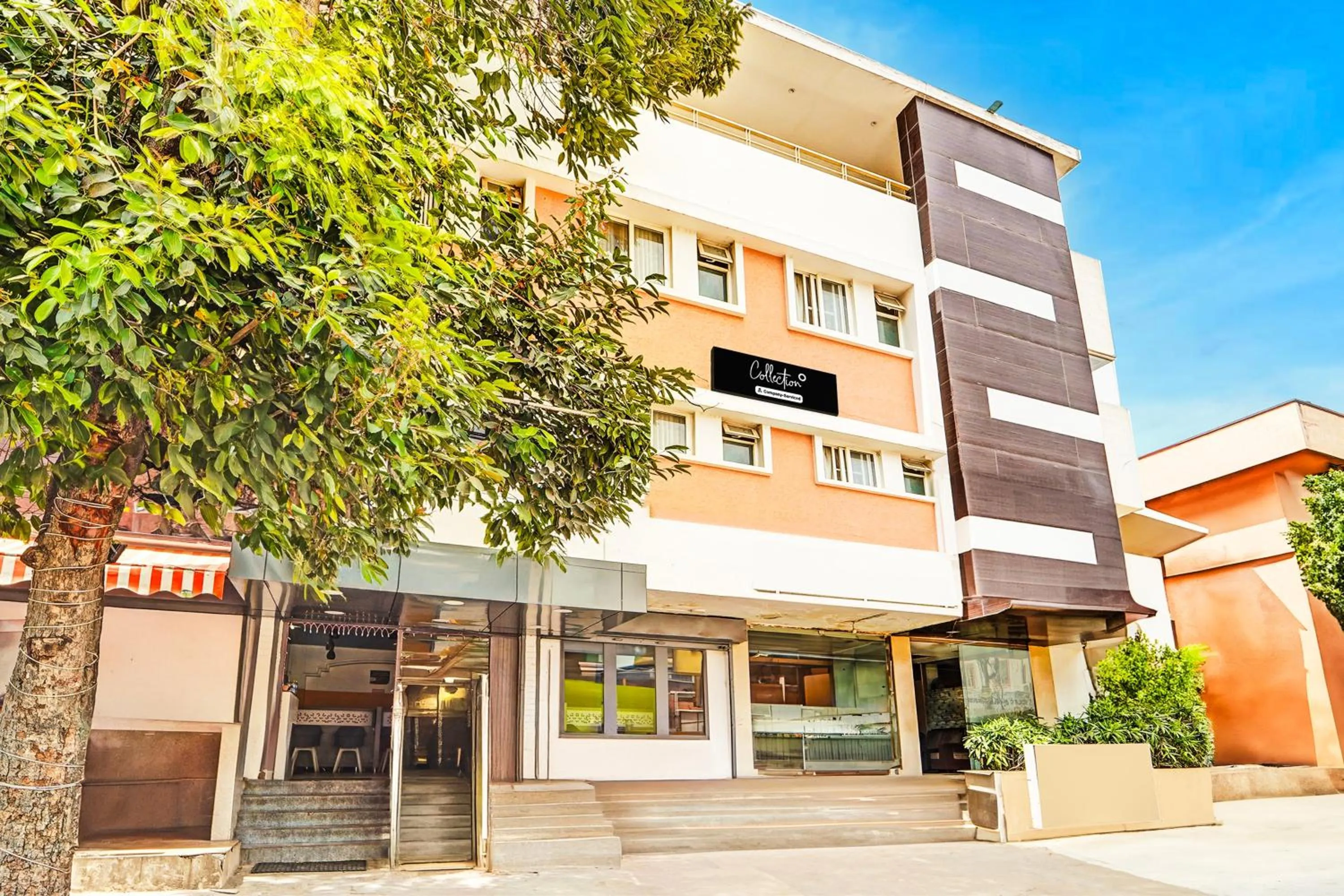 Facade/entrance in Super Collection O Gandhipuram