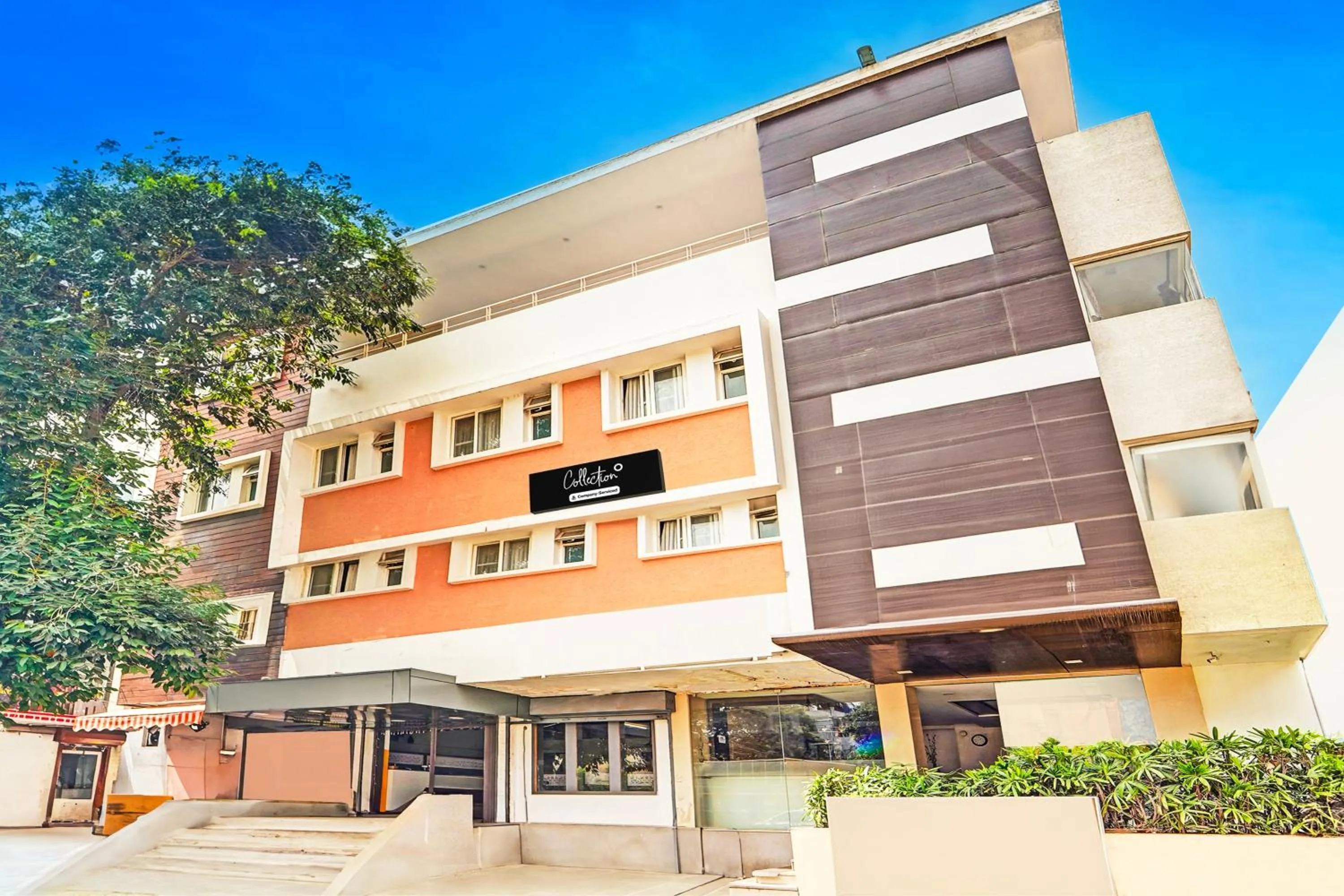 Facade/entrance in Super Collection O Gandhipuram