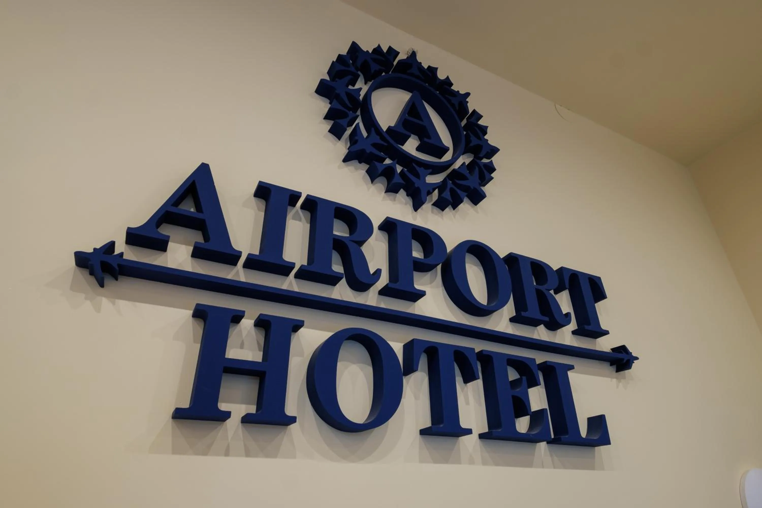 Property logo or sign in Airport Hotel Garni