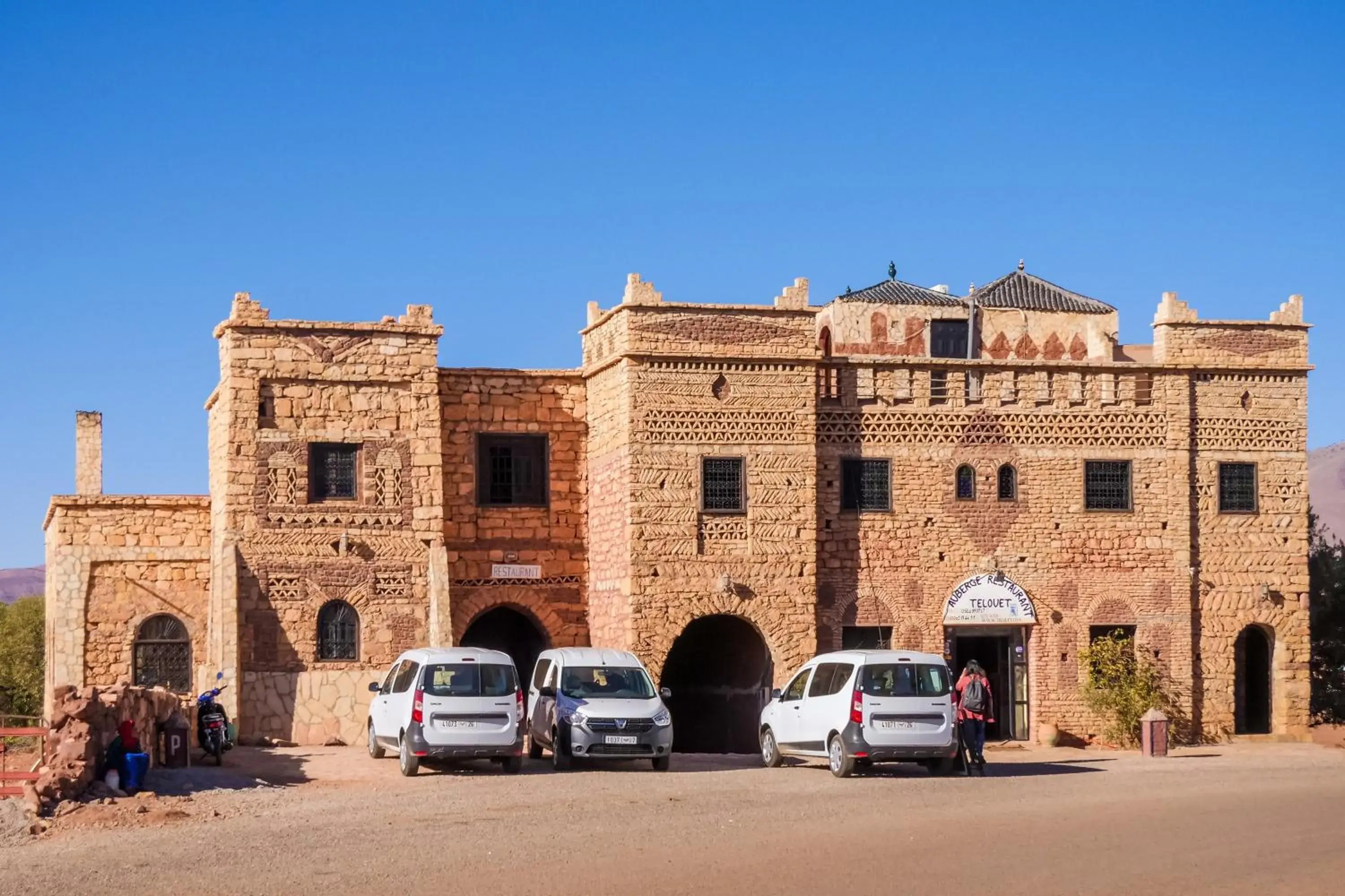 Auberge Restaurant Telouet Auberge Restaurant Telouet