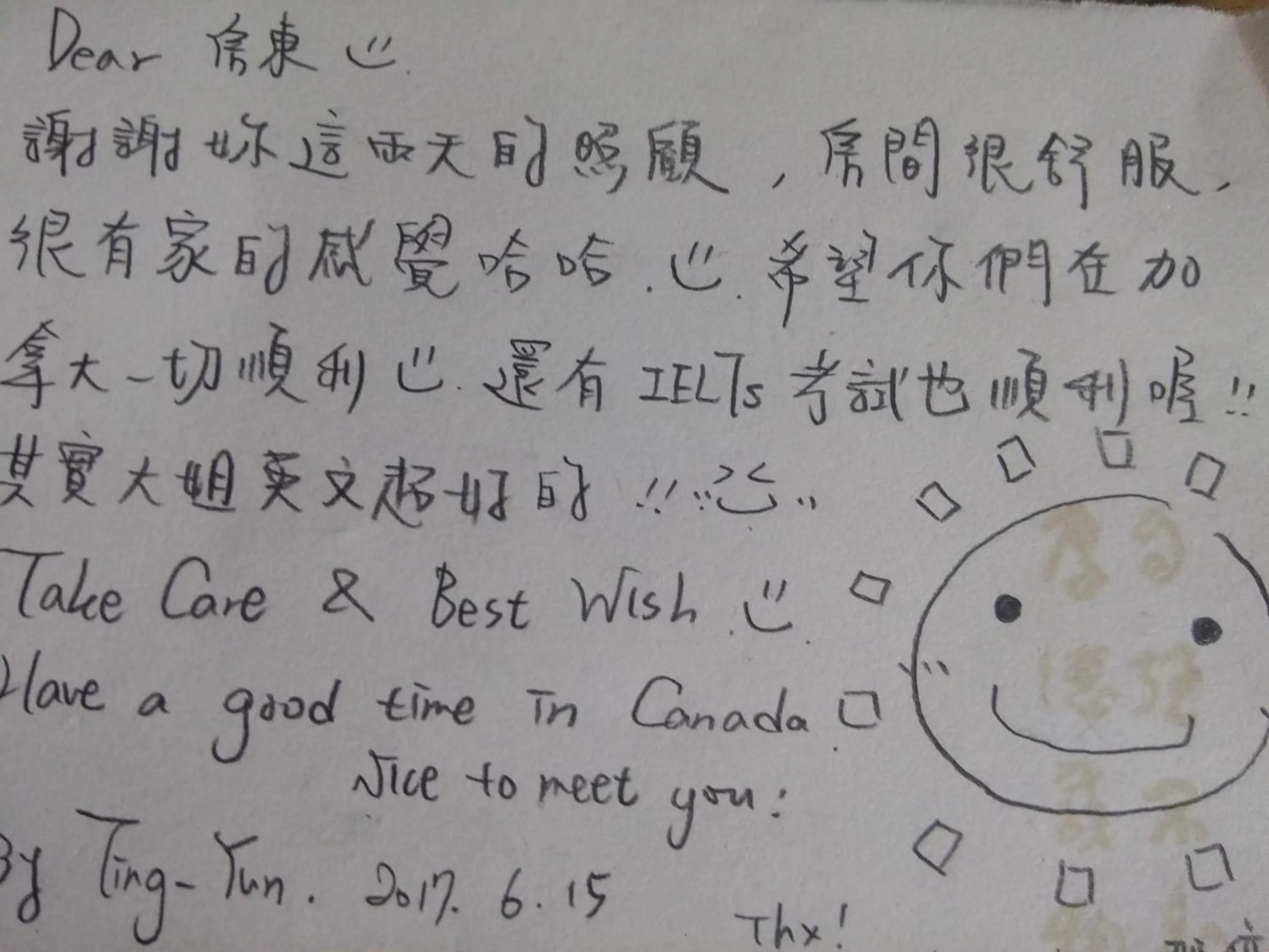 People in Winnipeg Homestay