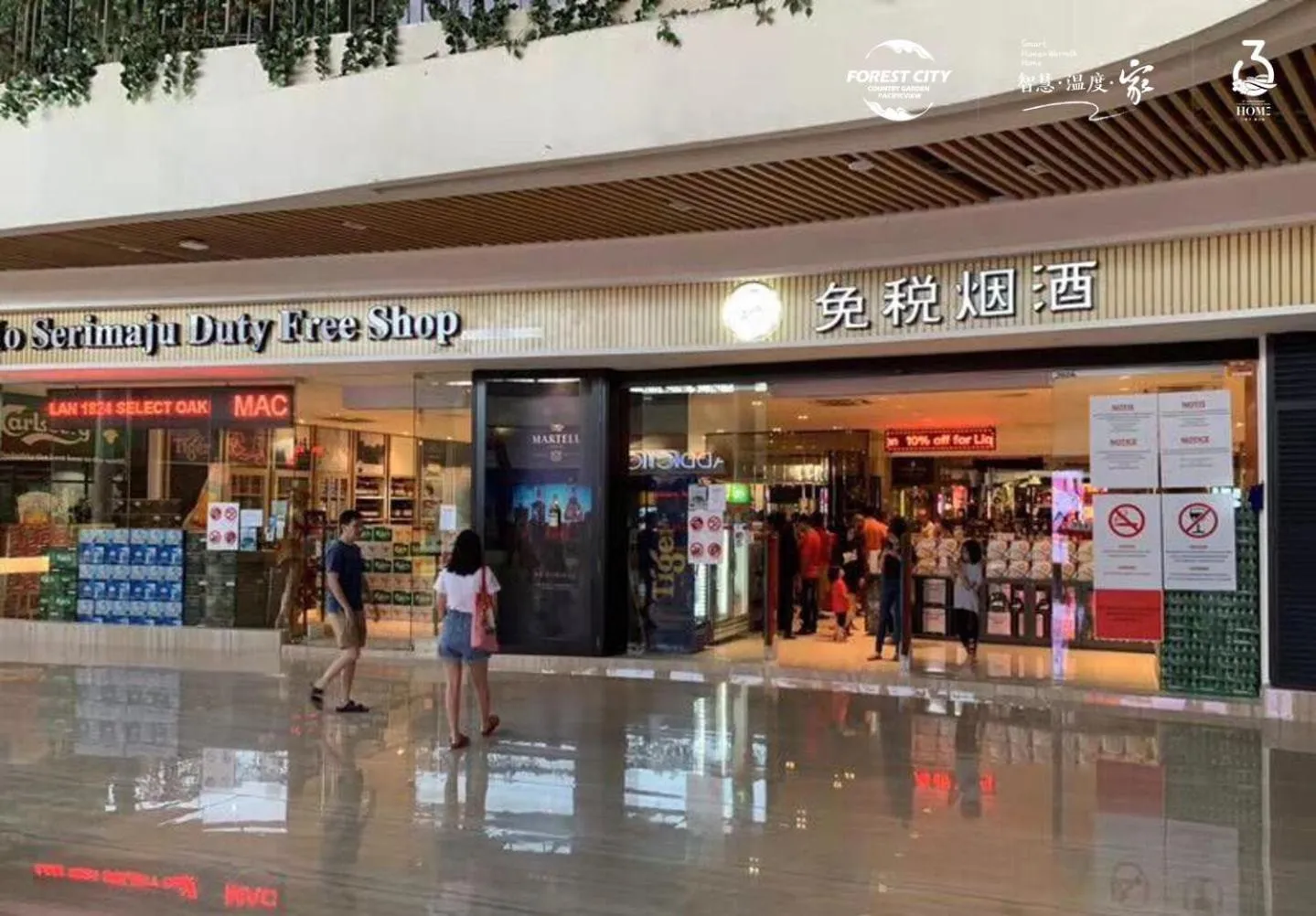 Shopping Area in Forest City Marina Hotel