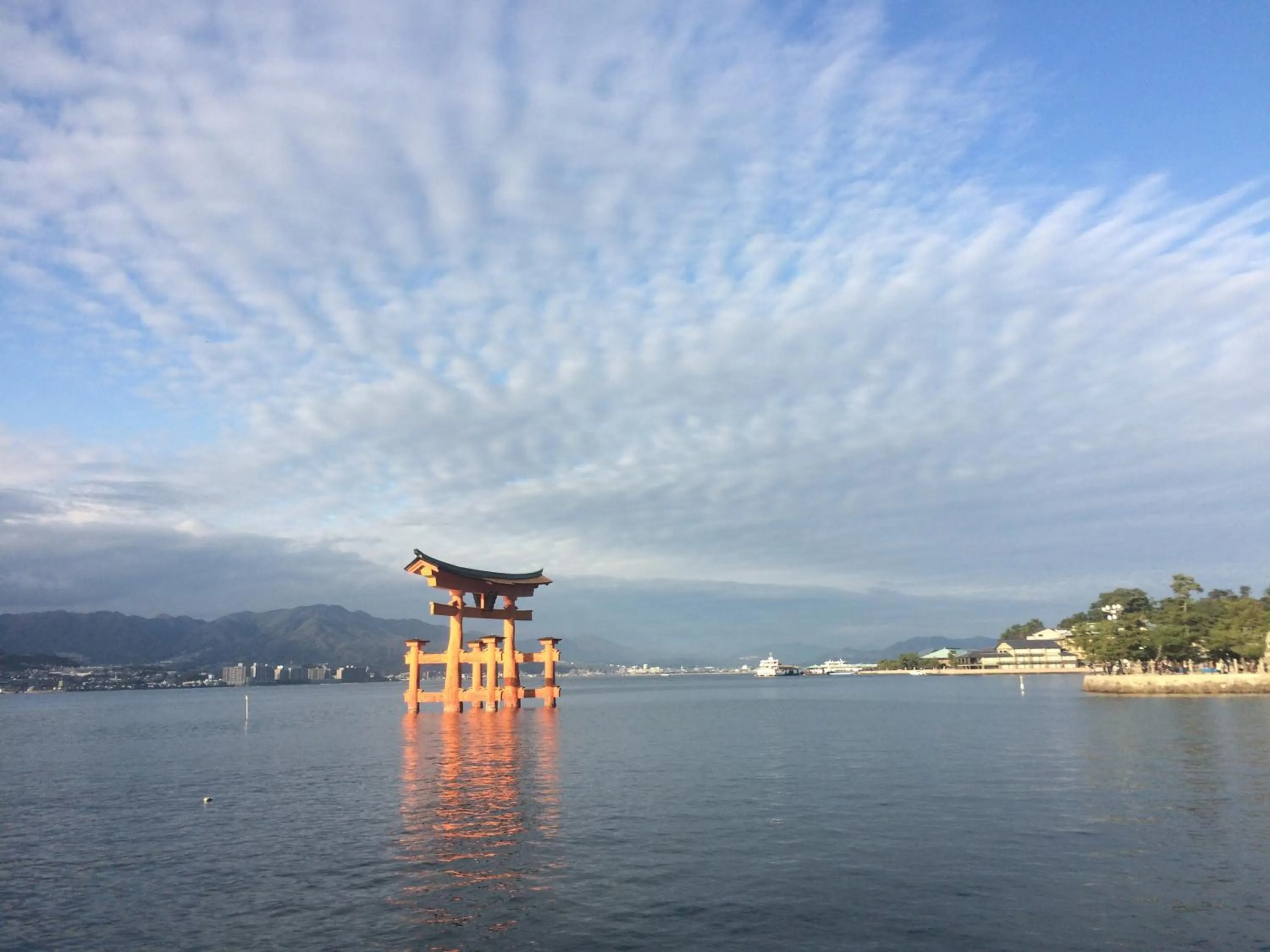 Off site in Wholeearth Ryokan Hiroshima