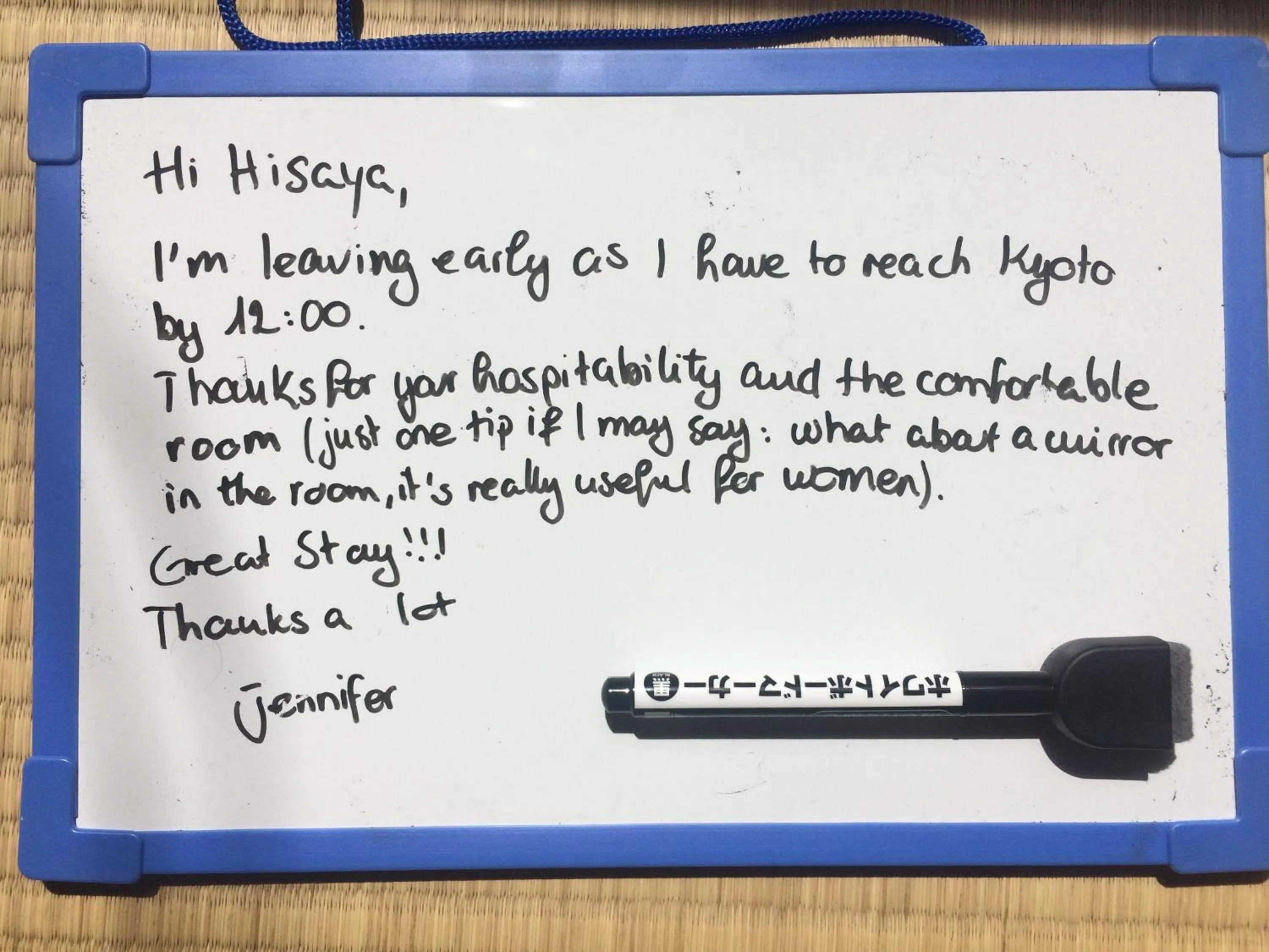 Decorative detail in Wholeearth Ryokan Hiroshima