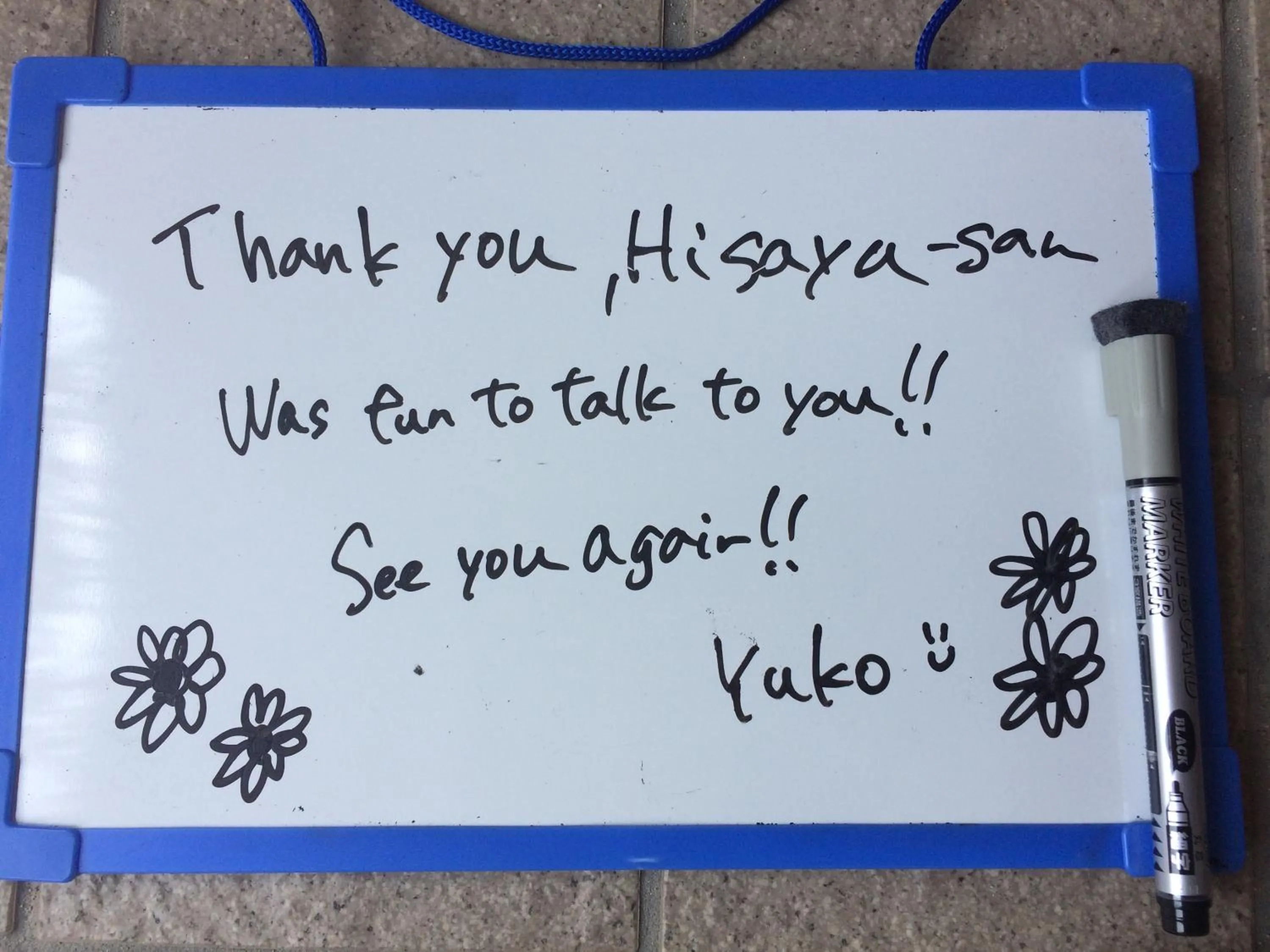 Decorative detail in Wholeearth Ryokan Hiroshima