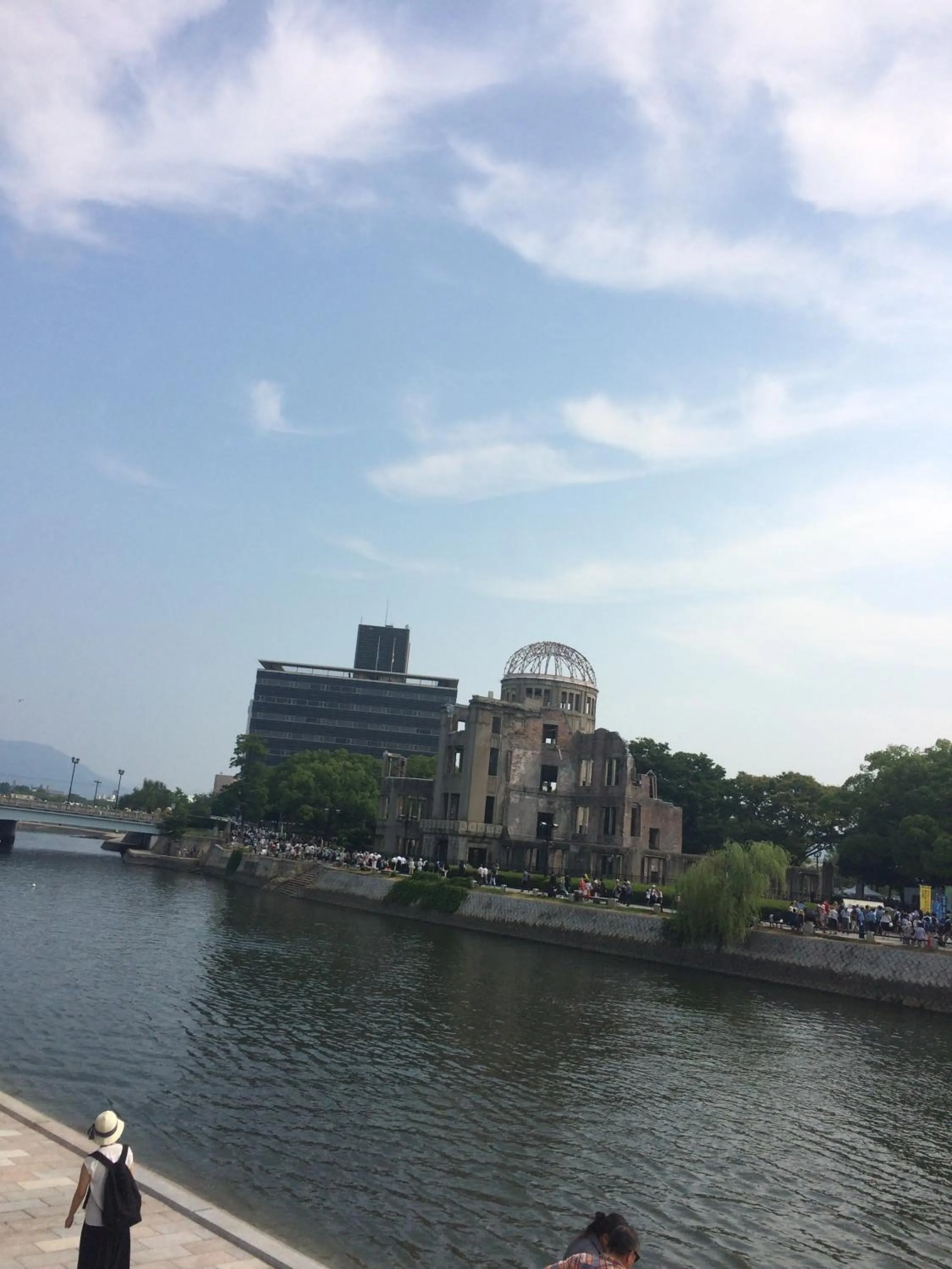 Wholeearth Ryokan Hiroshima