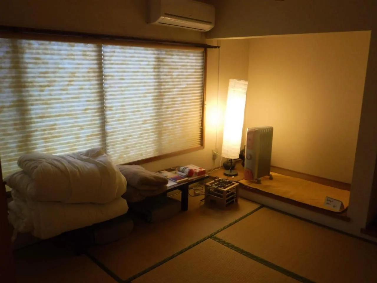 Wholeearth Ryokan Hiroshima