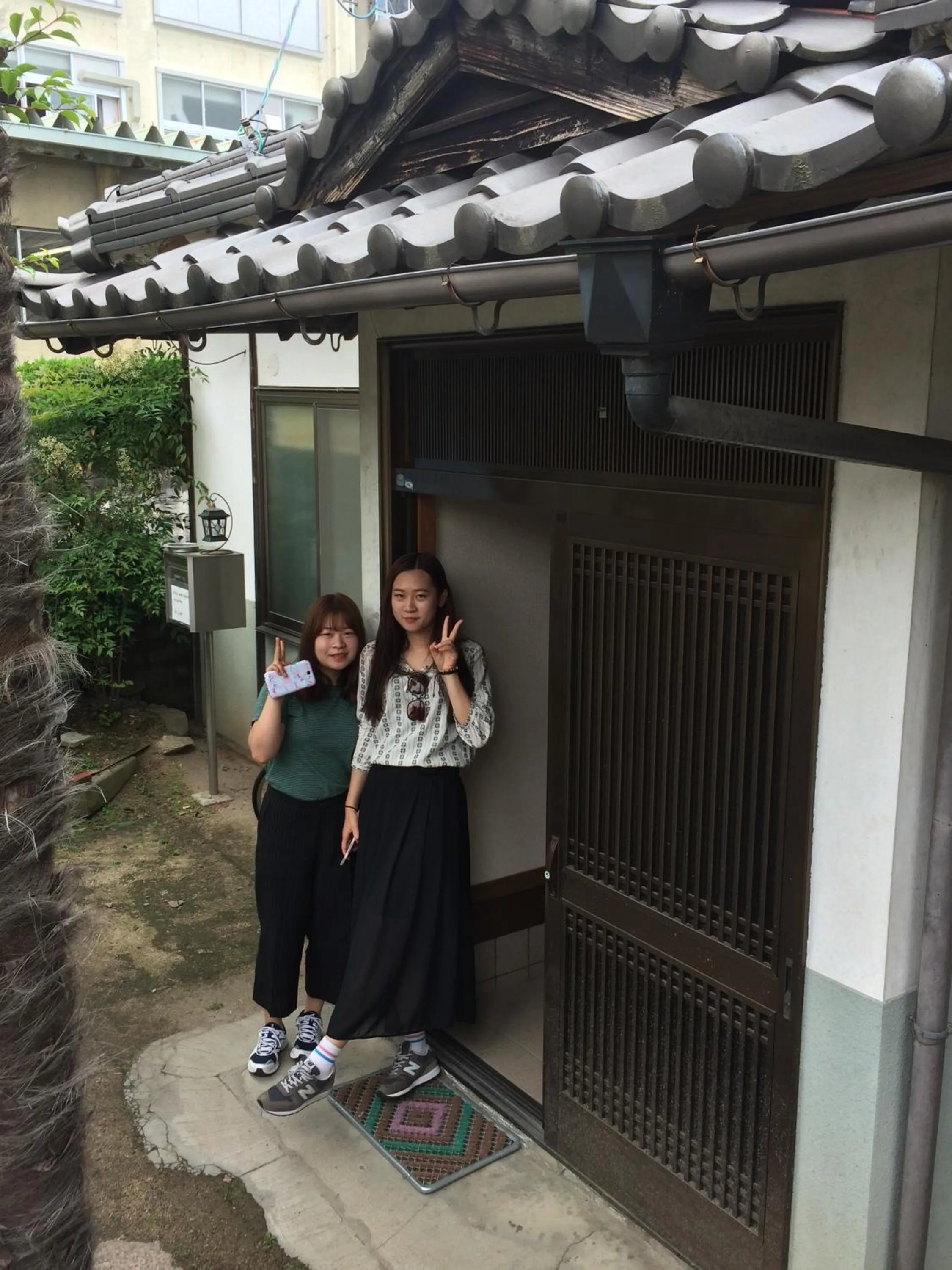 Wholeearth Ryokan Hiroshima