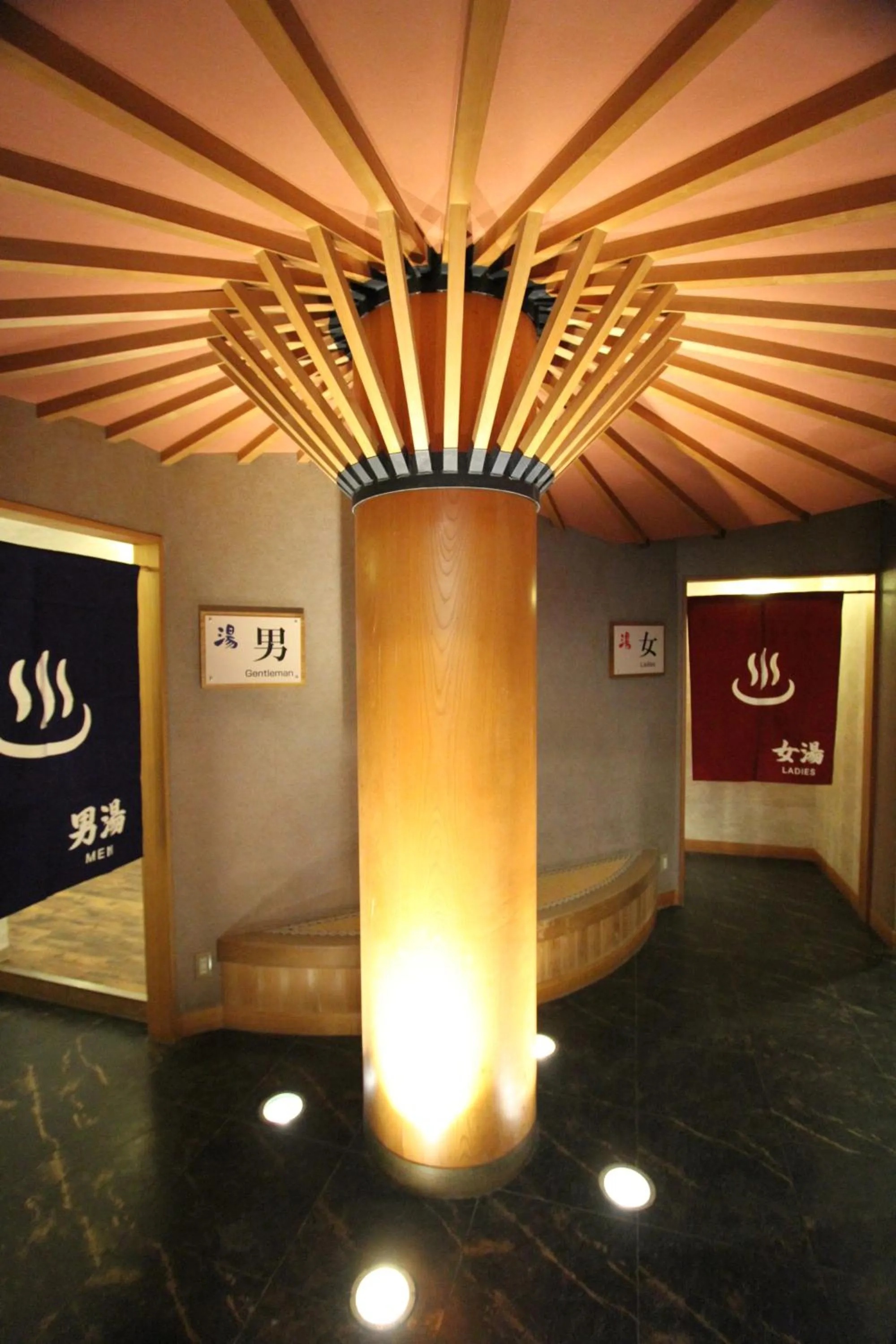 Hot Spring Bath in Hotel Hirayunomori Annex