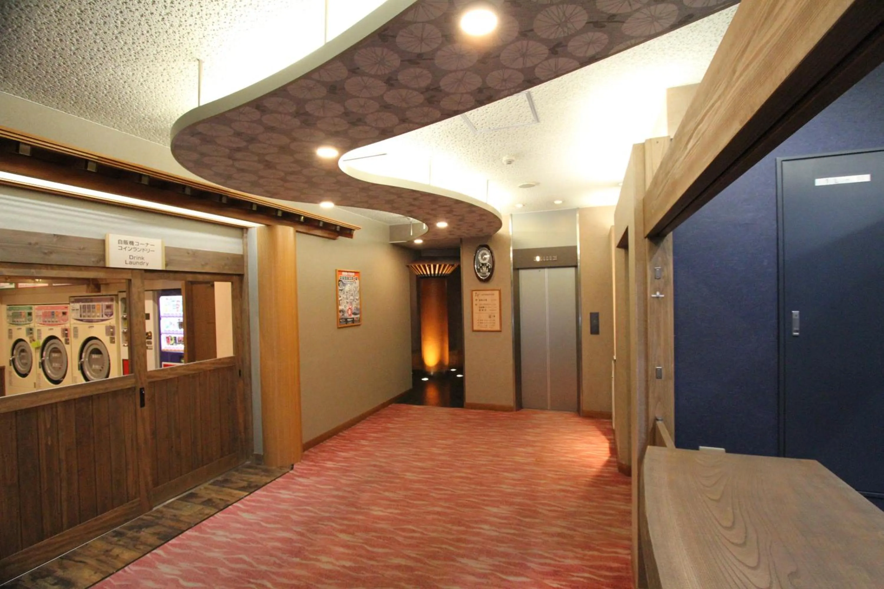 Lobby or reception in Hotel Hirayunomori Annex