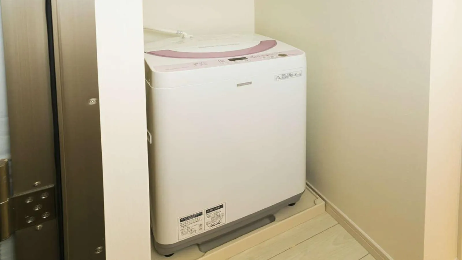 washing machine in The BREAKFAST HOTEL PORTO Ishigakijima