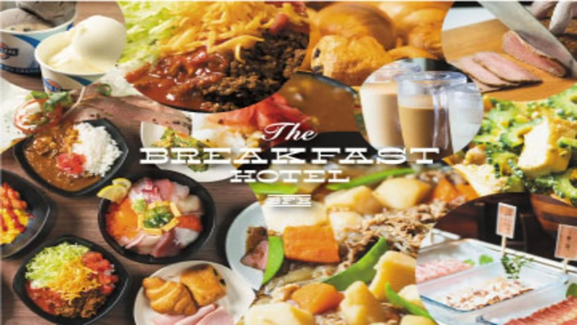 Breakfast in The BREAKFAST HOTEL PORTO Ishigakijima