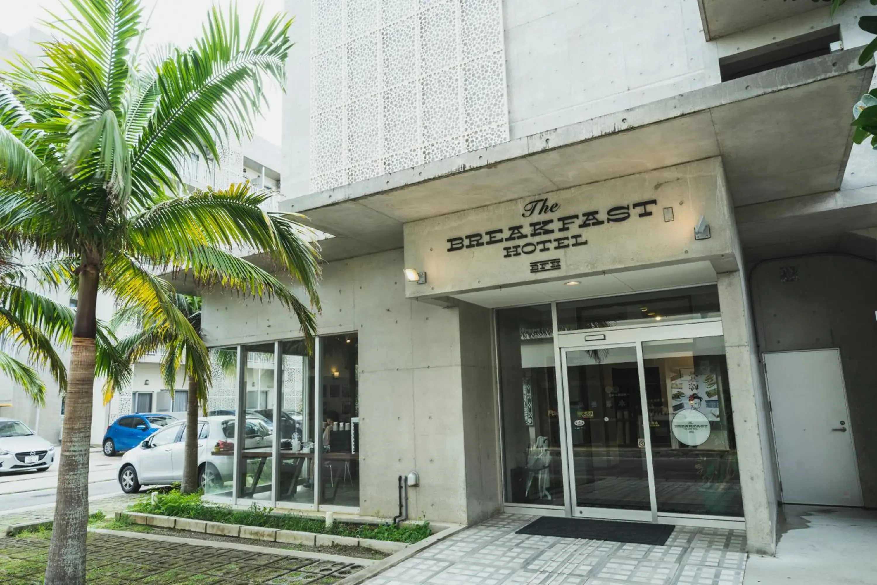 Property building in The BREAKFAST HOTEL PORTO Ishigakijima Property building in The BREAKFAST HOTEL PORTO Ishigakijima