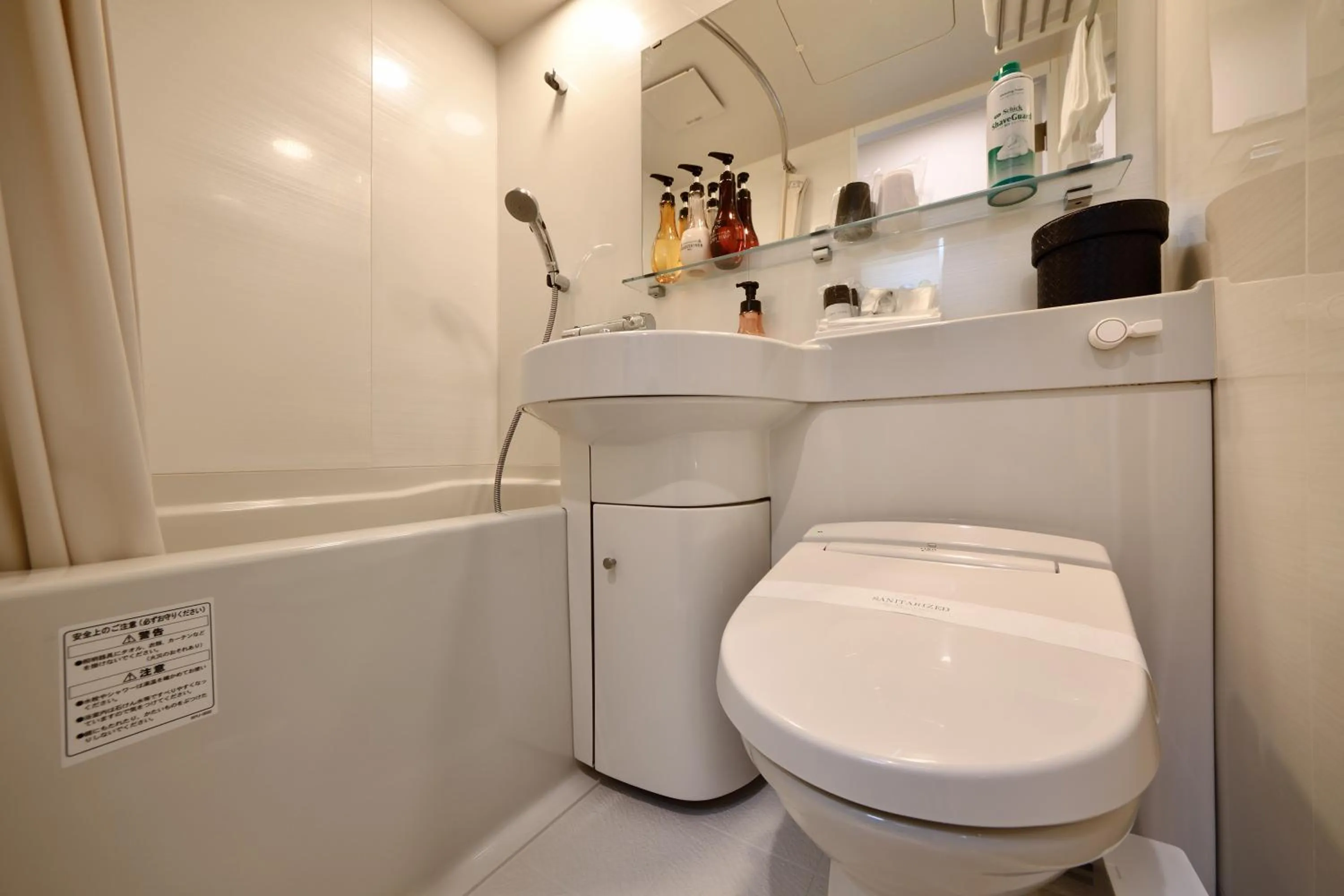 Toilet in The BREAKFAST HOTEL PORTO Ishigakijima