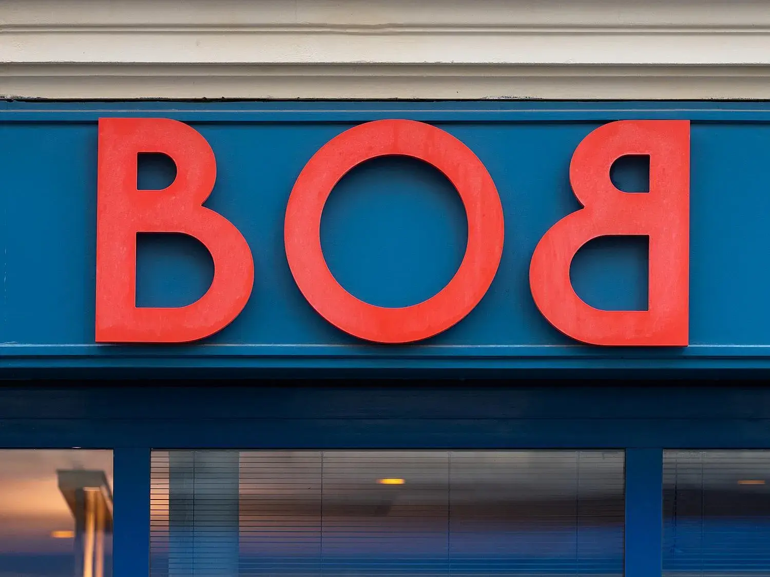 Facade/entrance in Bob Hotel Facade/entrance in Bob Hotel