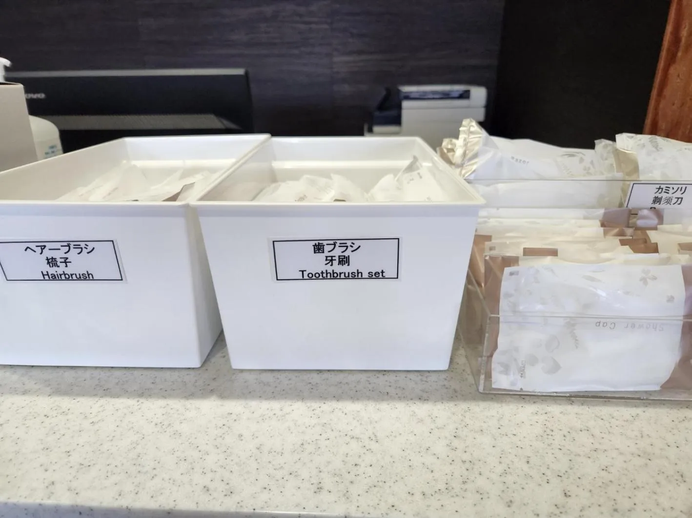 Single Room with Mountain View - single occupancy - Non Smoking in Toya-onsen Hotel Hanabi