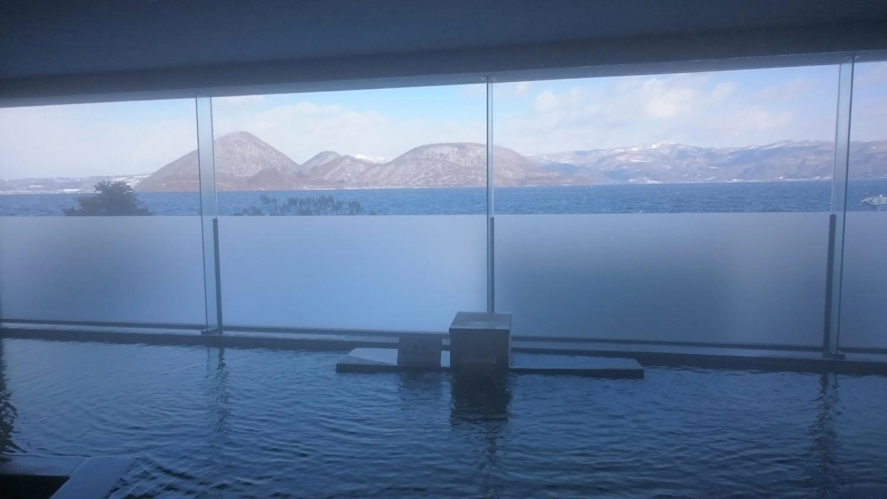 Hot Spring Bath in Toya-onsen Hotel Hanabi