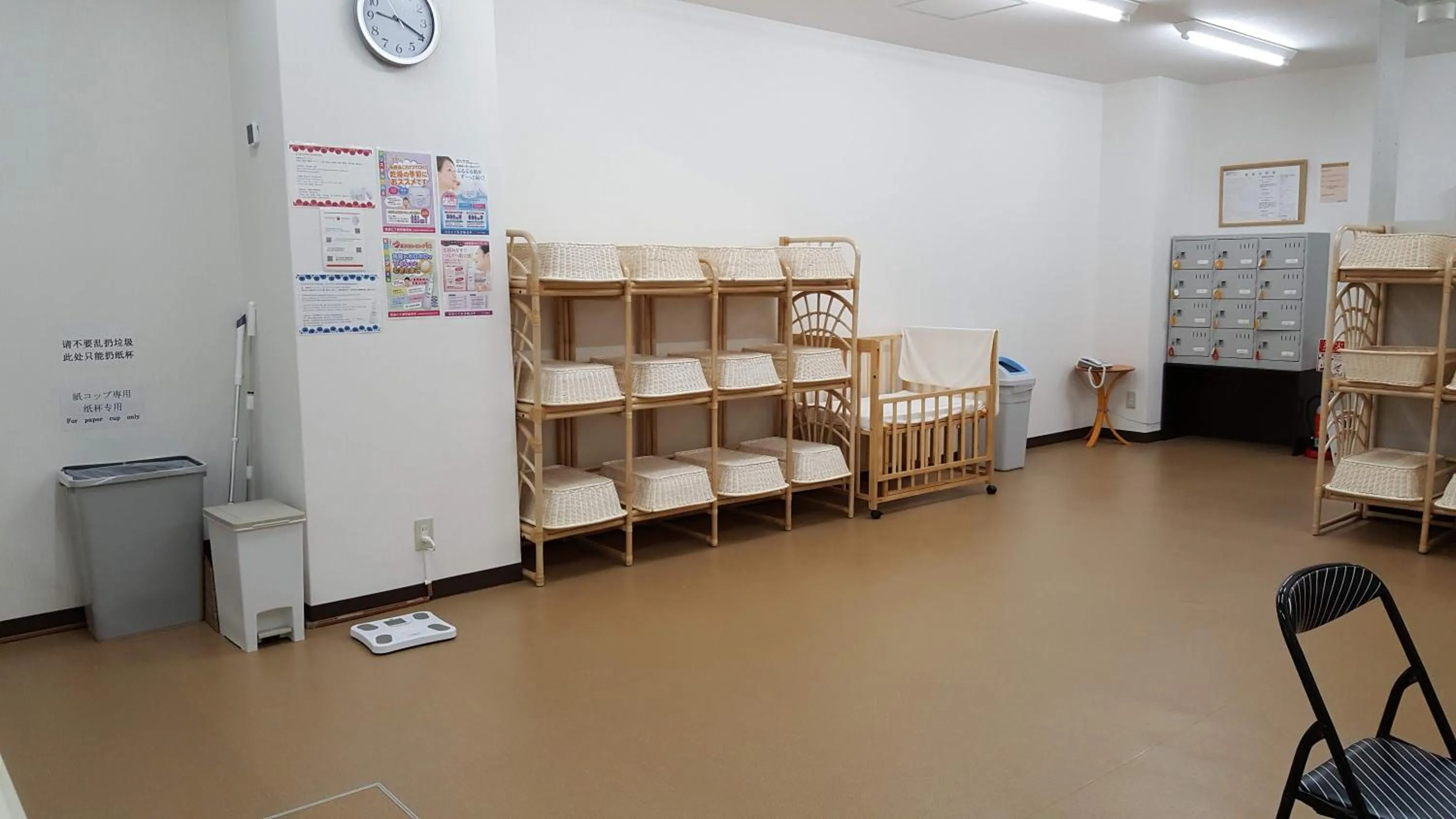 Public Bath in Toya-onsen Hotel Hanabi