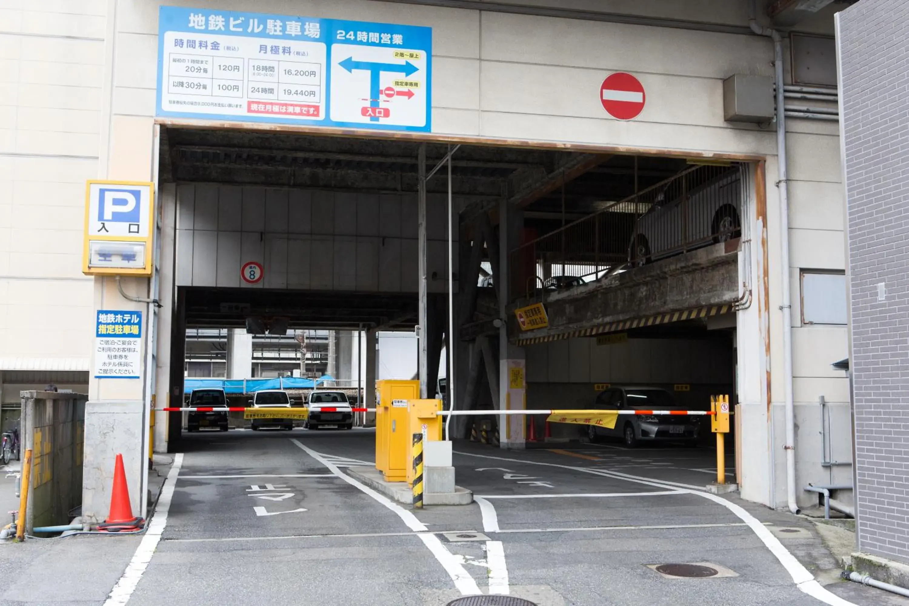 Area and facilities in Toyama Chitetsu Hotel