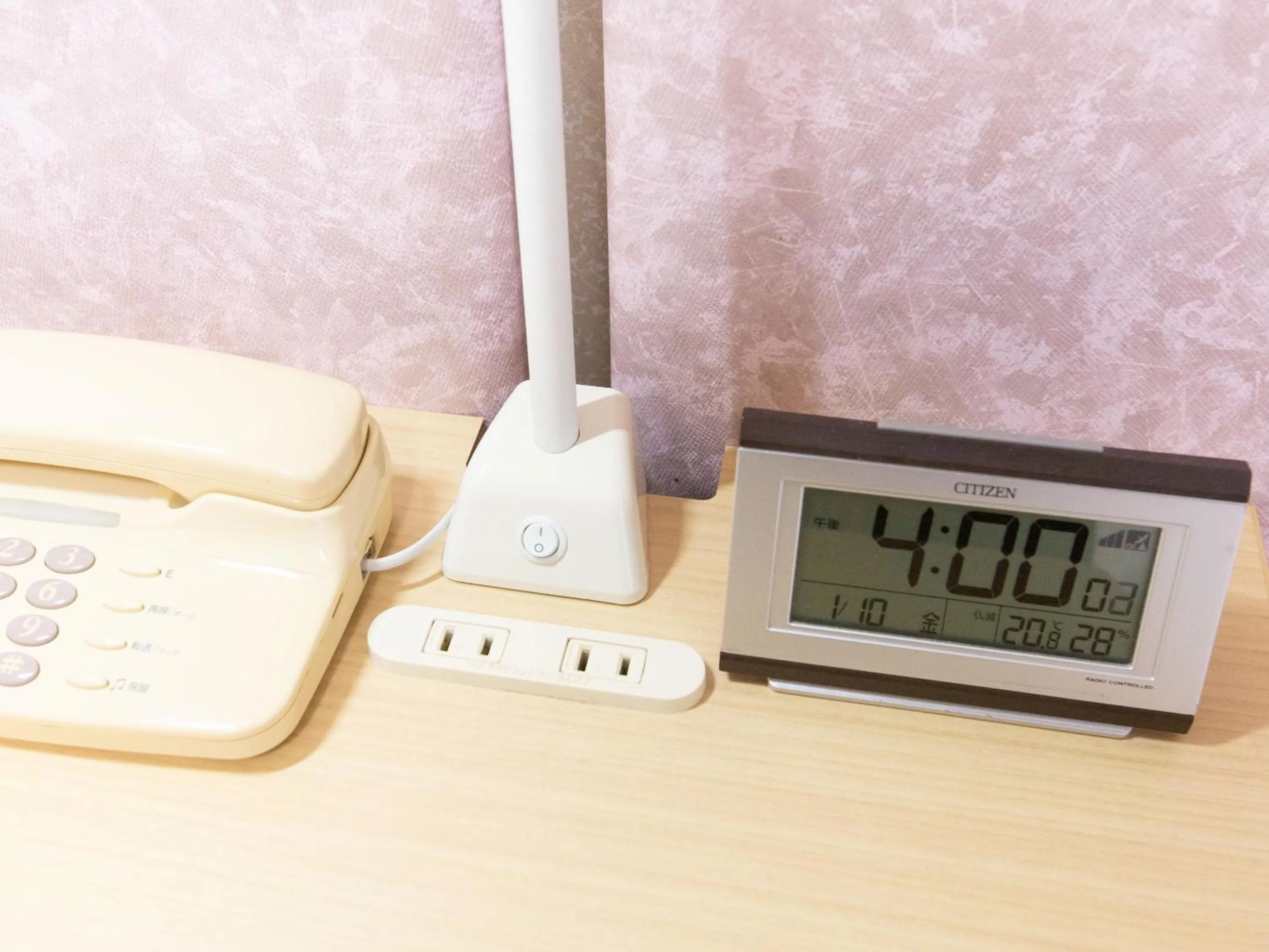 Photo of the whole room in Toyama Chitetsu Hotel