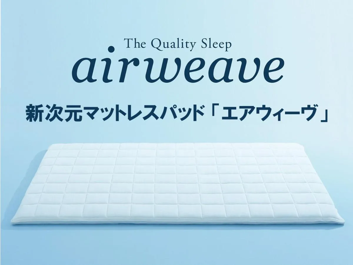 Photo of the whole room in Toyama Chitetsu Hotel