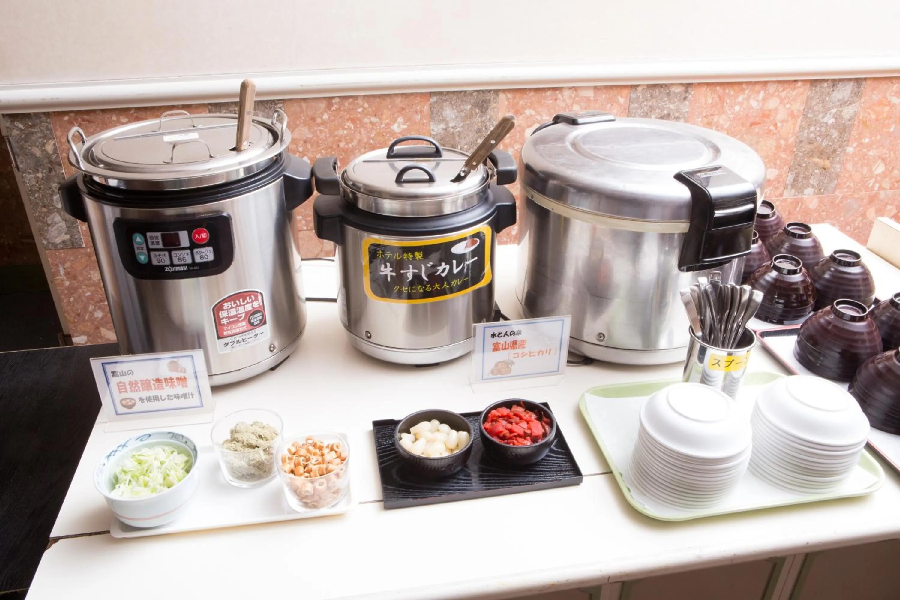 Restaurant/places to eat in Toyama Chitetsu Hotel