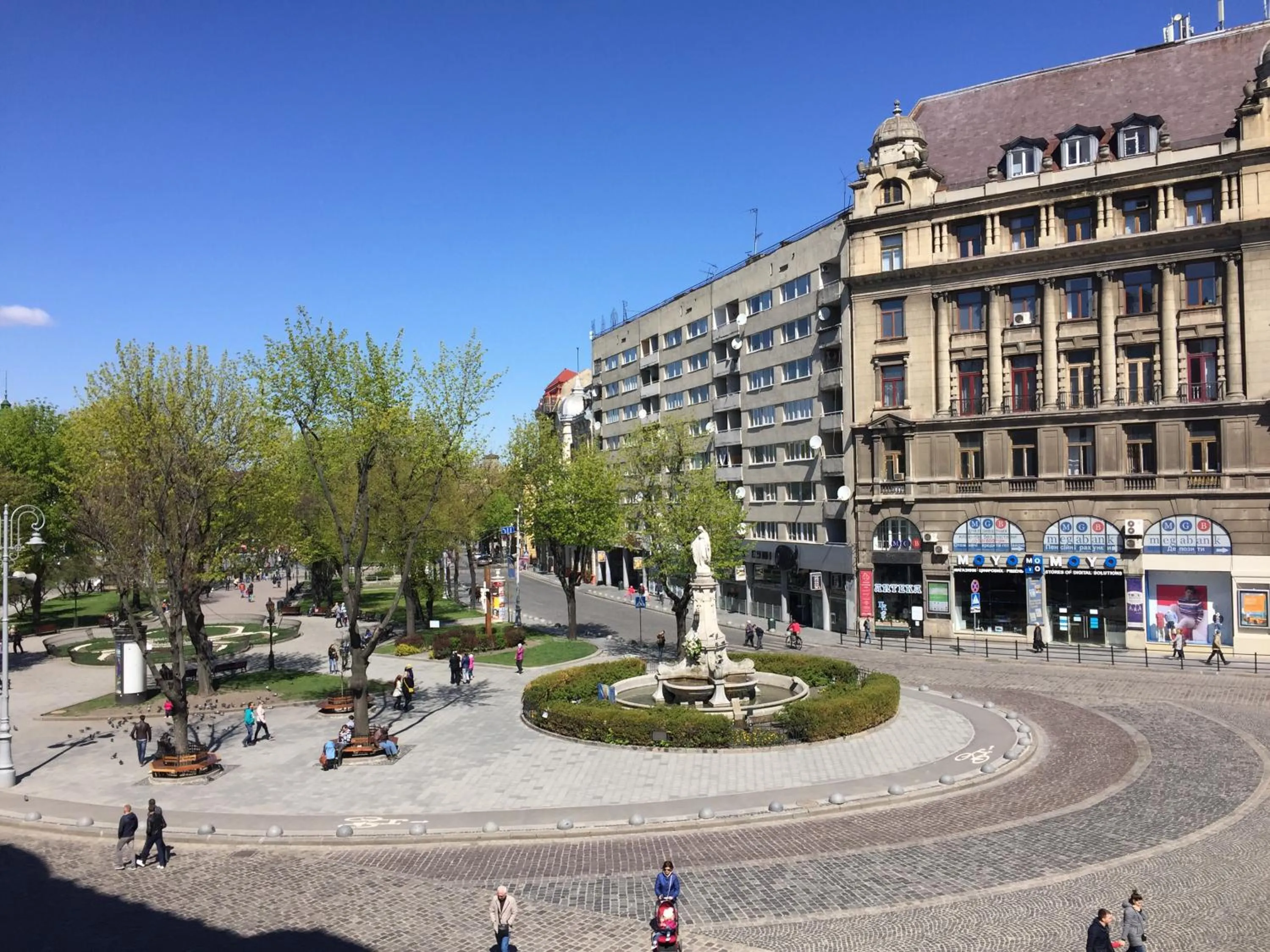 City view in Apartment Miskevycha