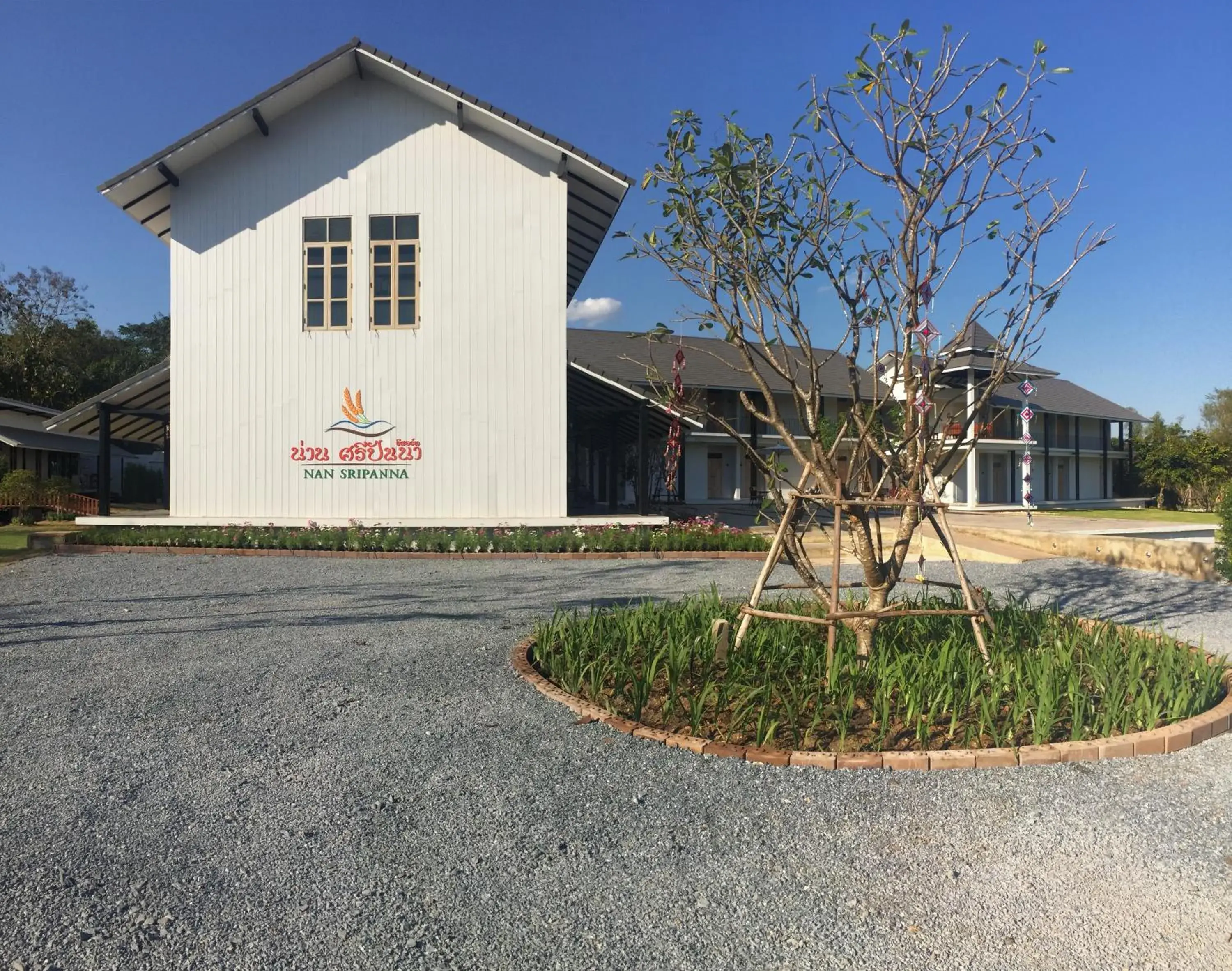 Facade/entrance in NanSripanna resort Facade/entrance in NanSripanna resort