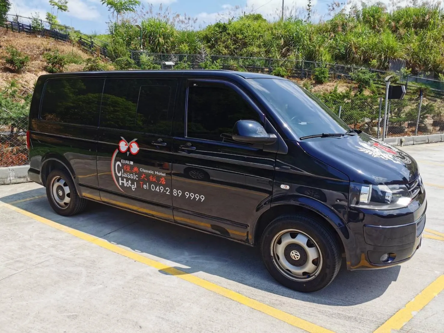 shuttle in Fantasy Palace